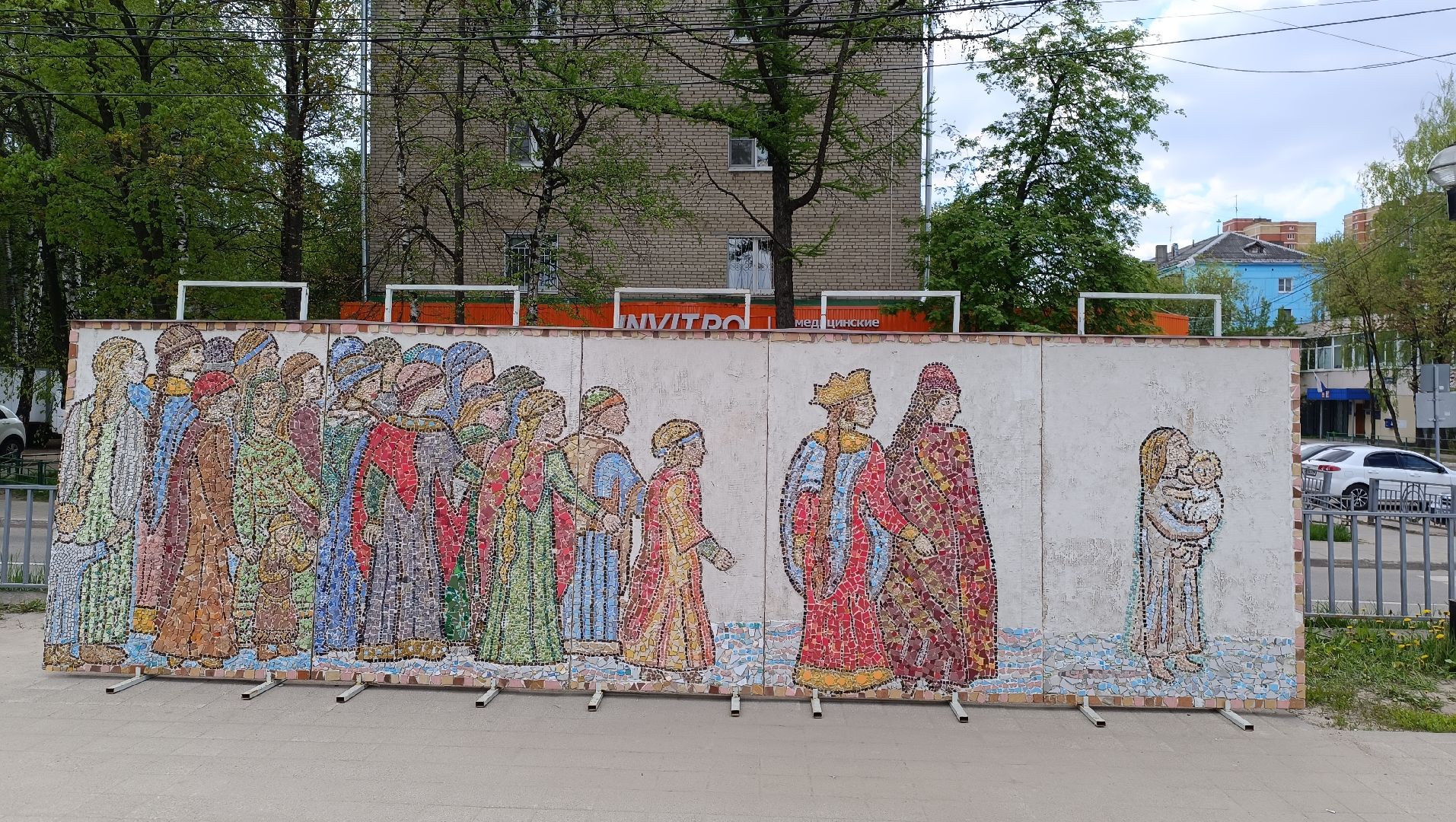 Лобня, мозаика, выставка