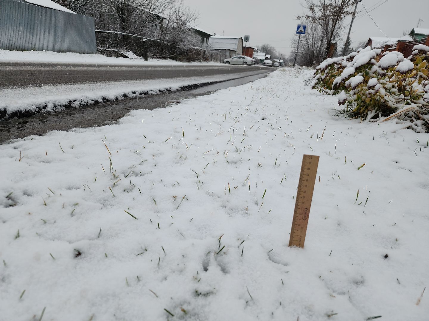 уборка снега, орехово-зуево, ликино-дулево,
