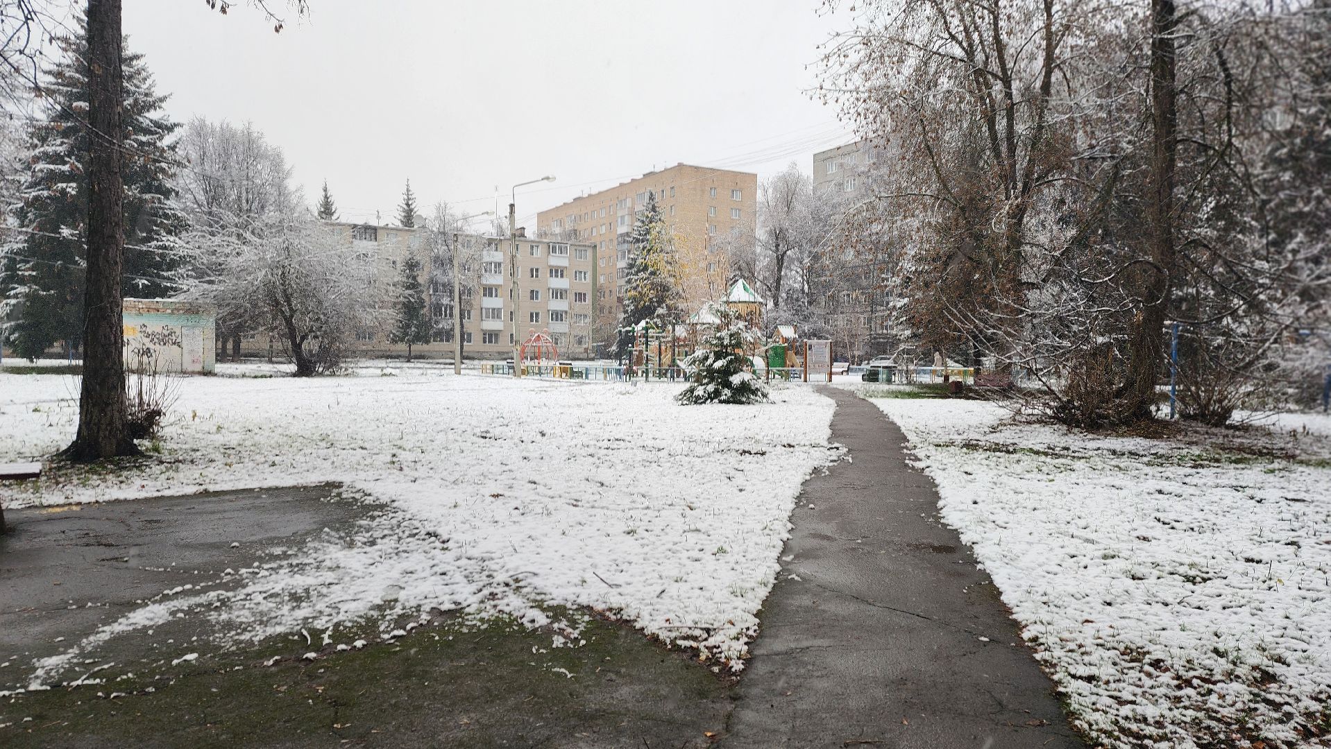 клин, снег, карла маркса,