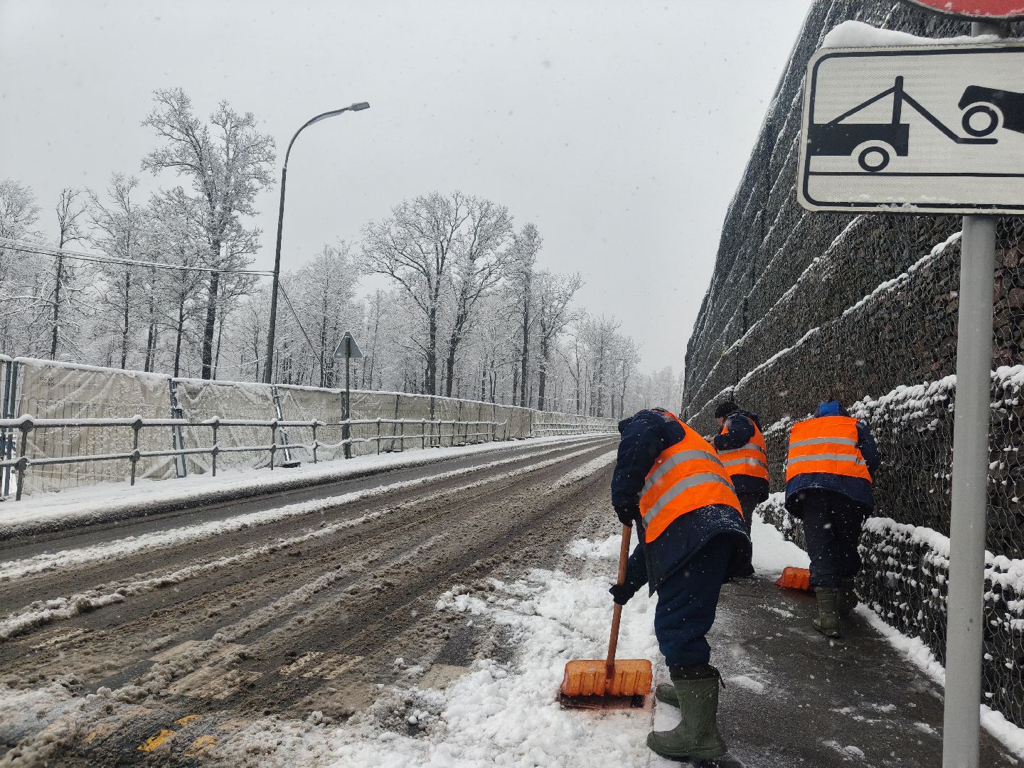 снег, одинцовский округ, коммунальная служба,
