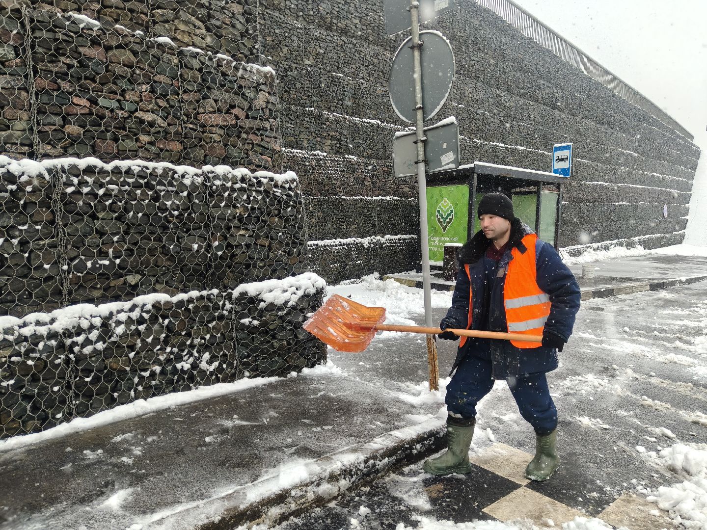 снег, одинцовский округ, коммунальная служба,