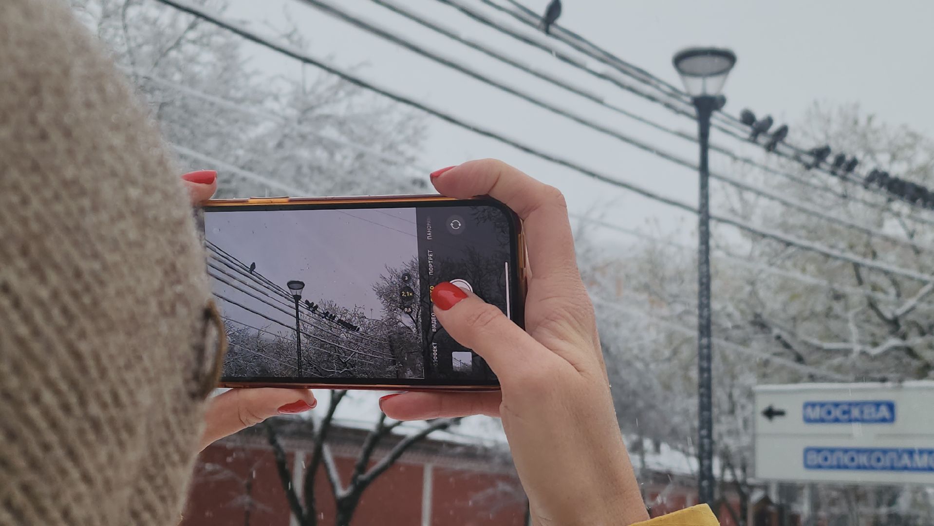 первый снег, уборка снега, красногорск,