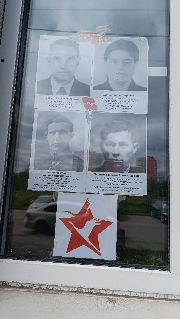 Лобня, культура, акция