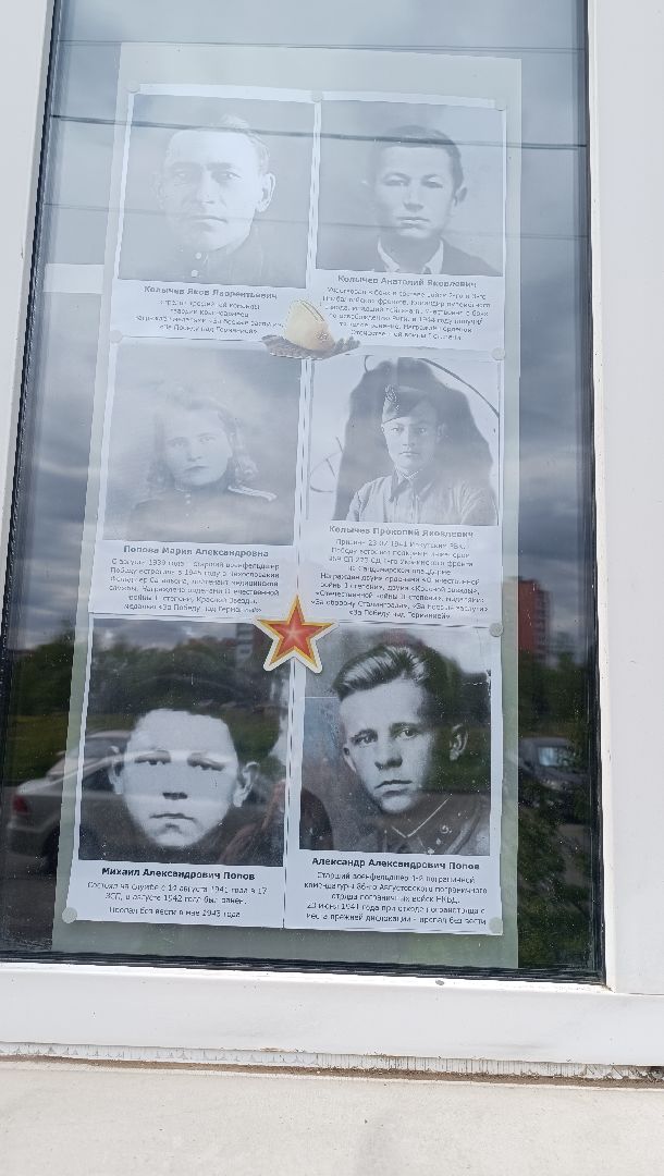 Лобня, культура, акция