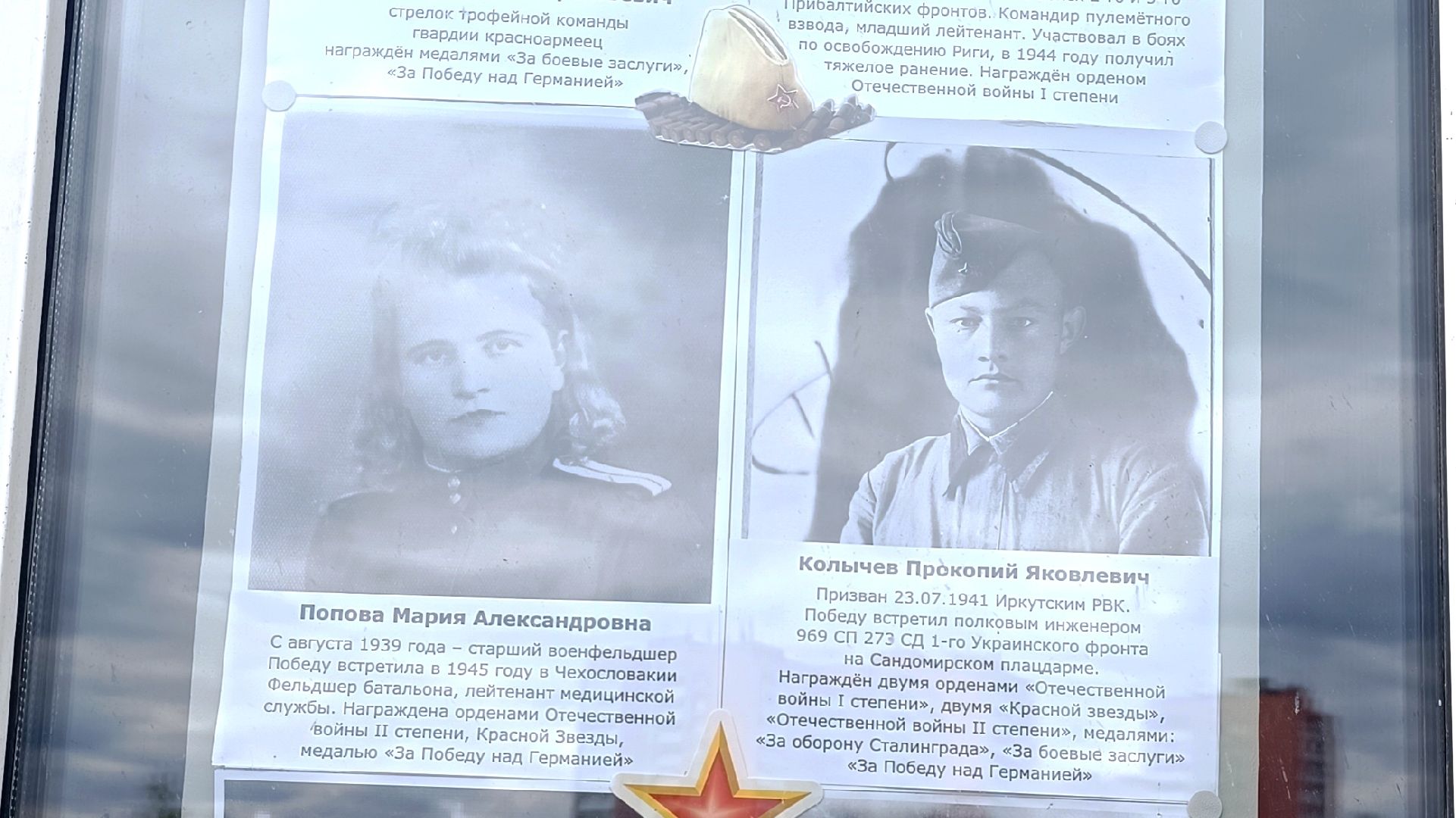 Лобня, культура, акция