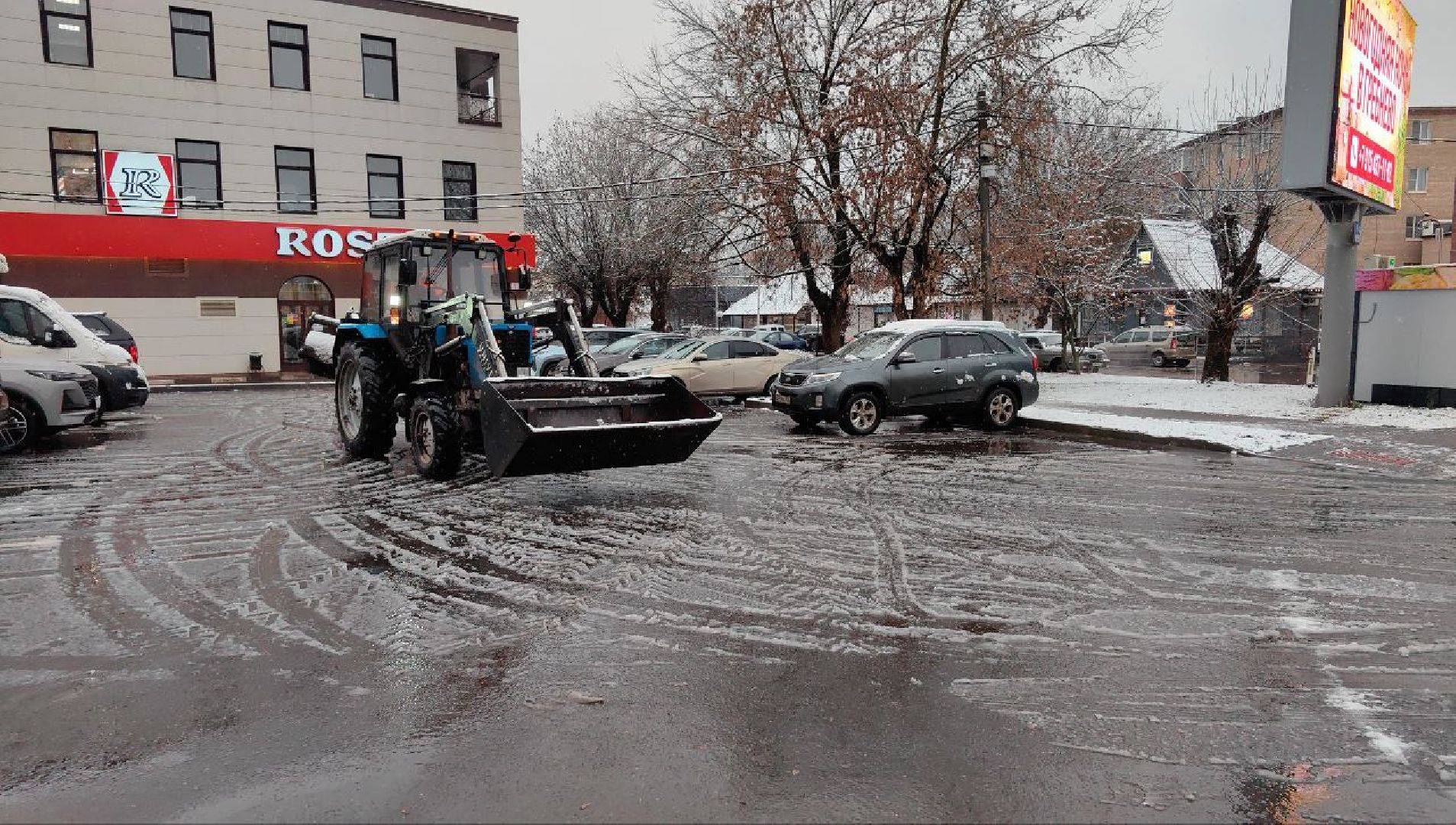 снегопад, уборка, листья, трактор,
