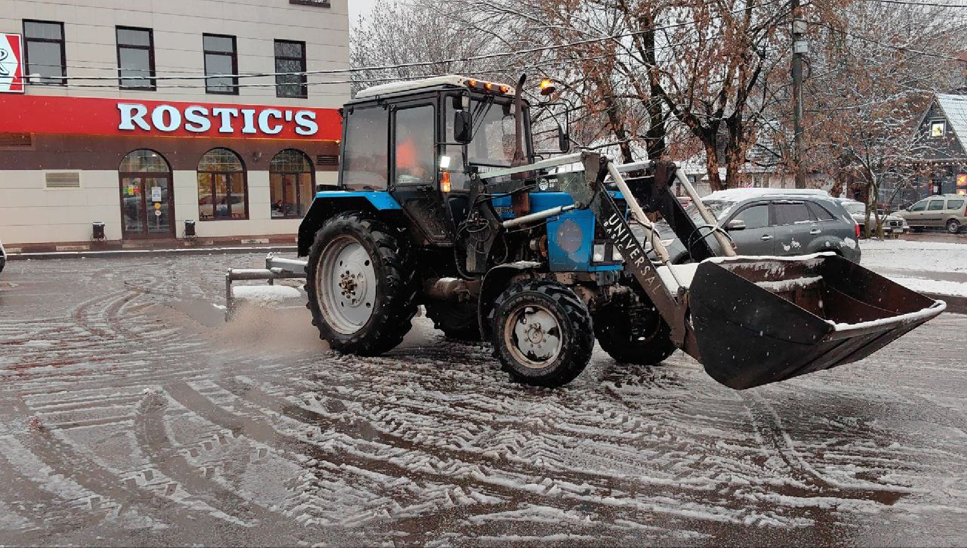 снегопад, уборка, листья, трактор,