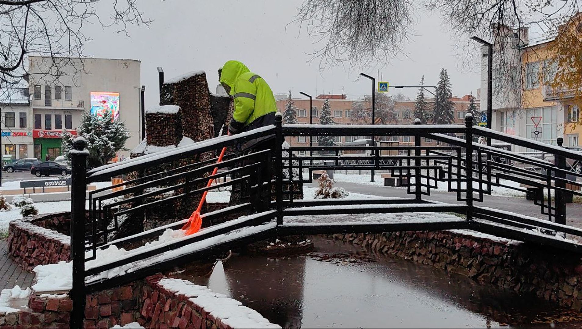 снегопад, уборка, листья, трактор,