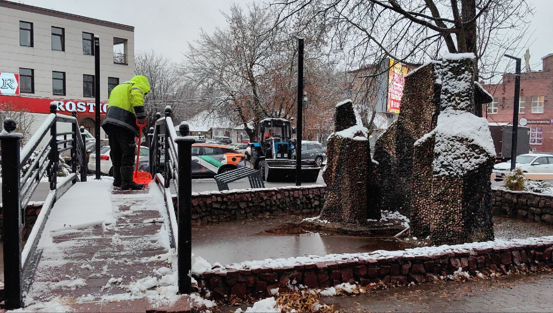 снегопад, уборка, листья, трактор,