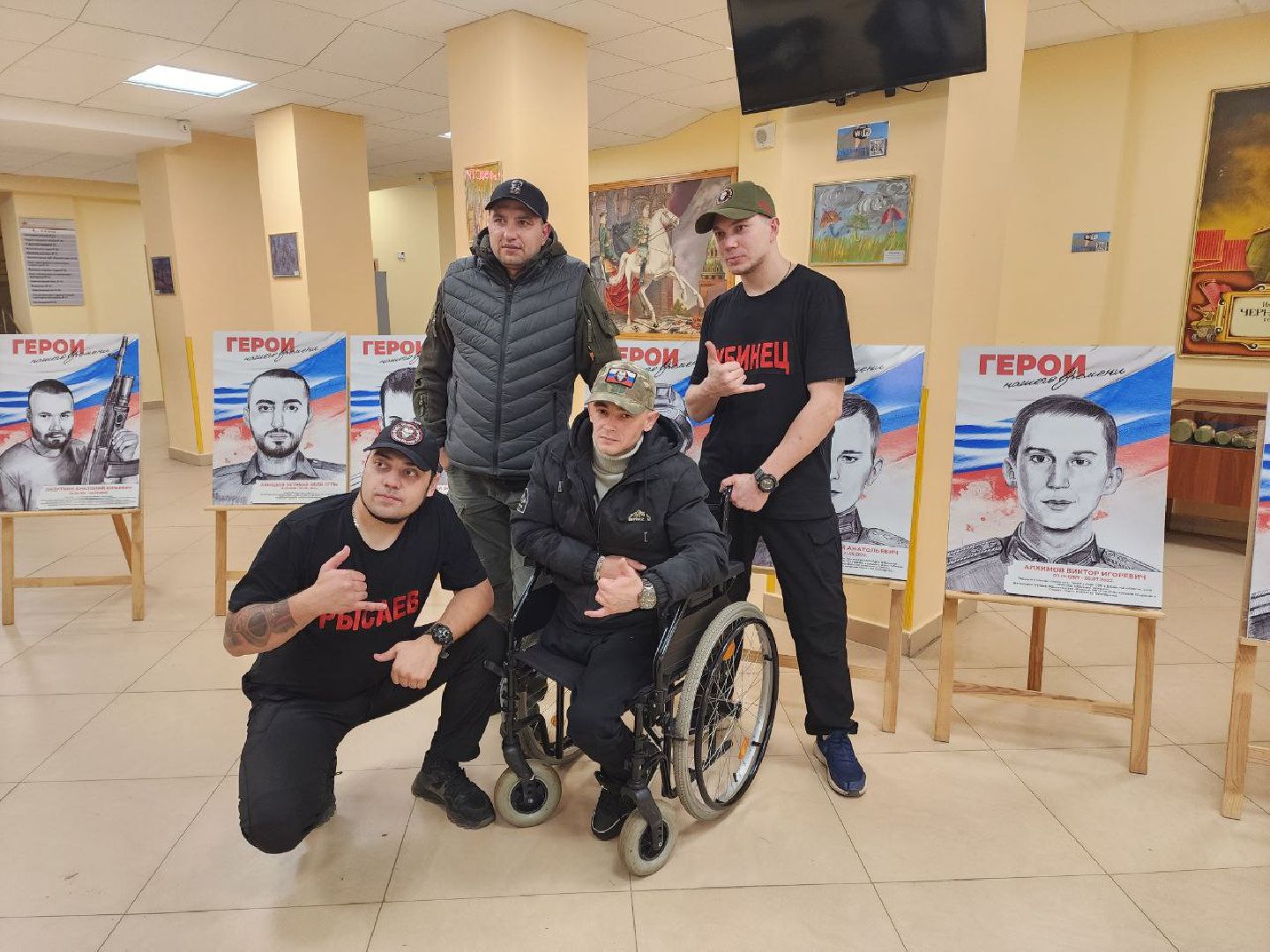 солнечногорская больница, специальная военная операция, волонтеры, концерт,