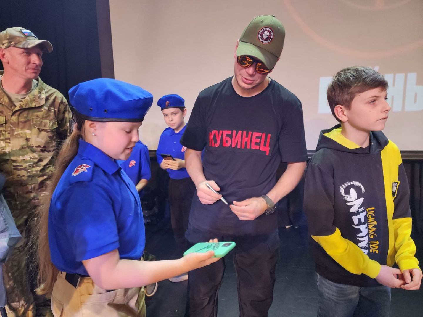 солнечногорская больница, специальная военная операция, волонтеры, концерт,