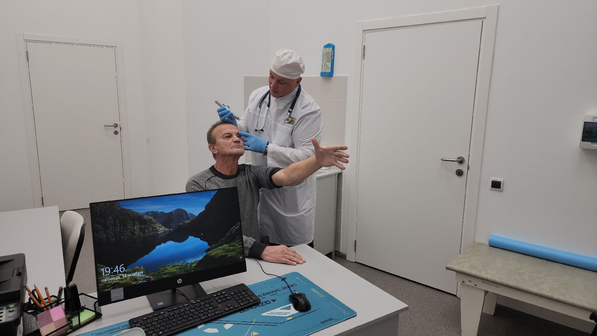 диспансеризация, красногорск,