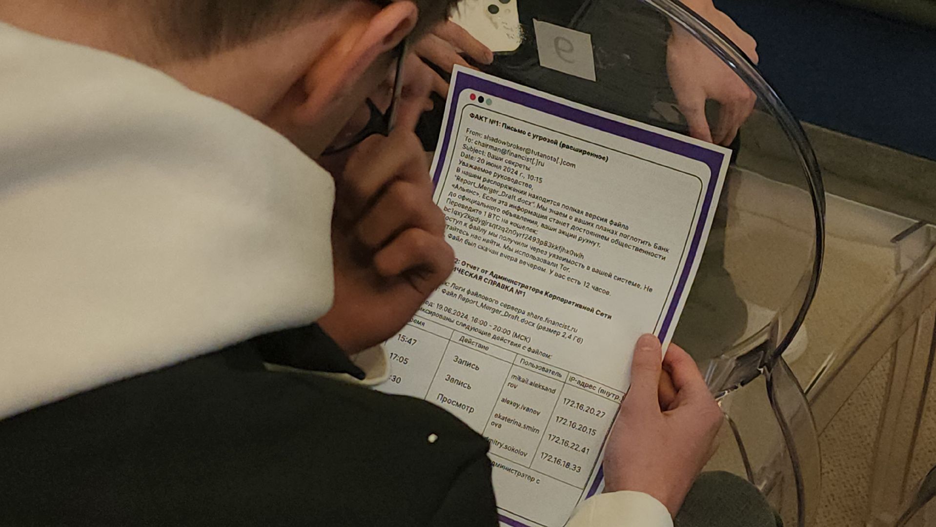 красногорск, архангельское,