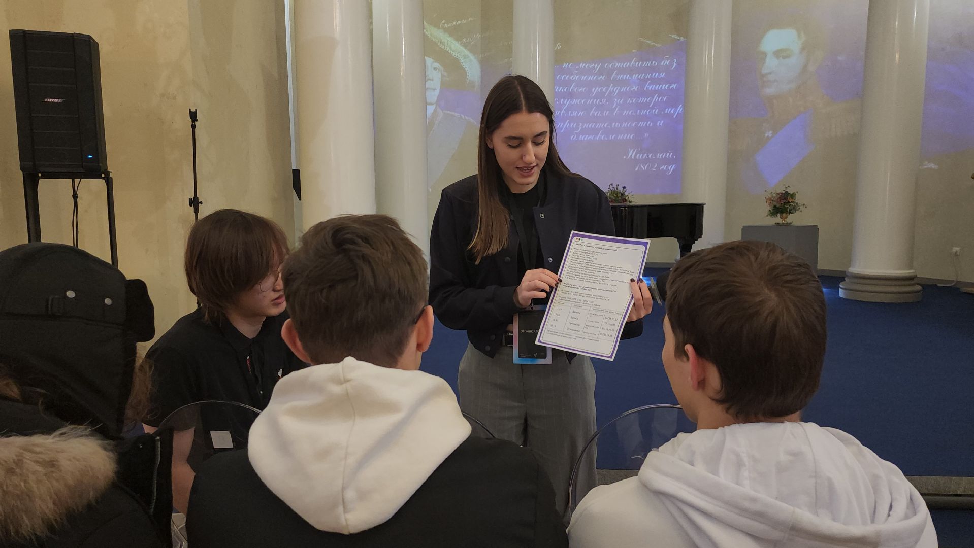 красногорск, архангельское,