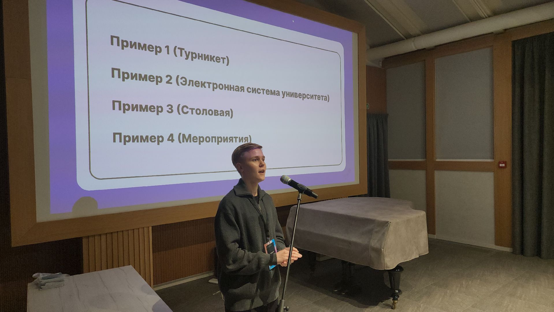 красногорск, архангельское,