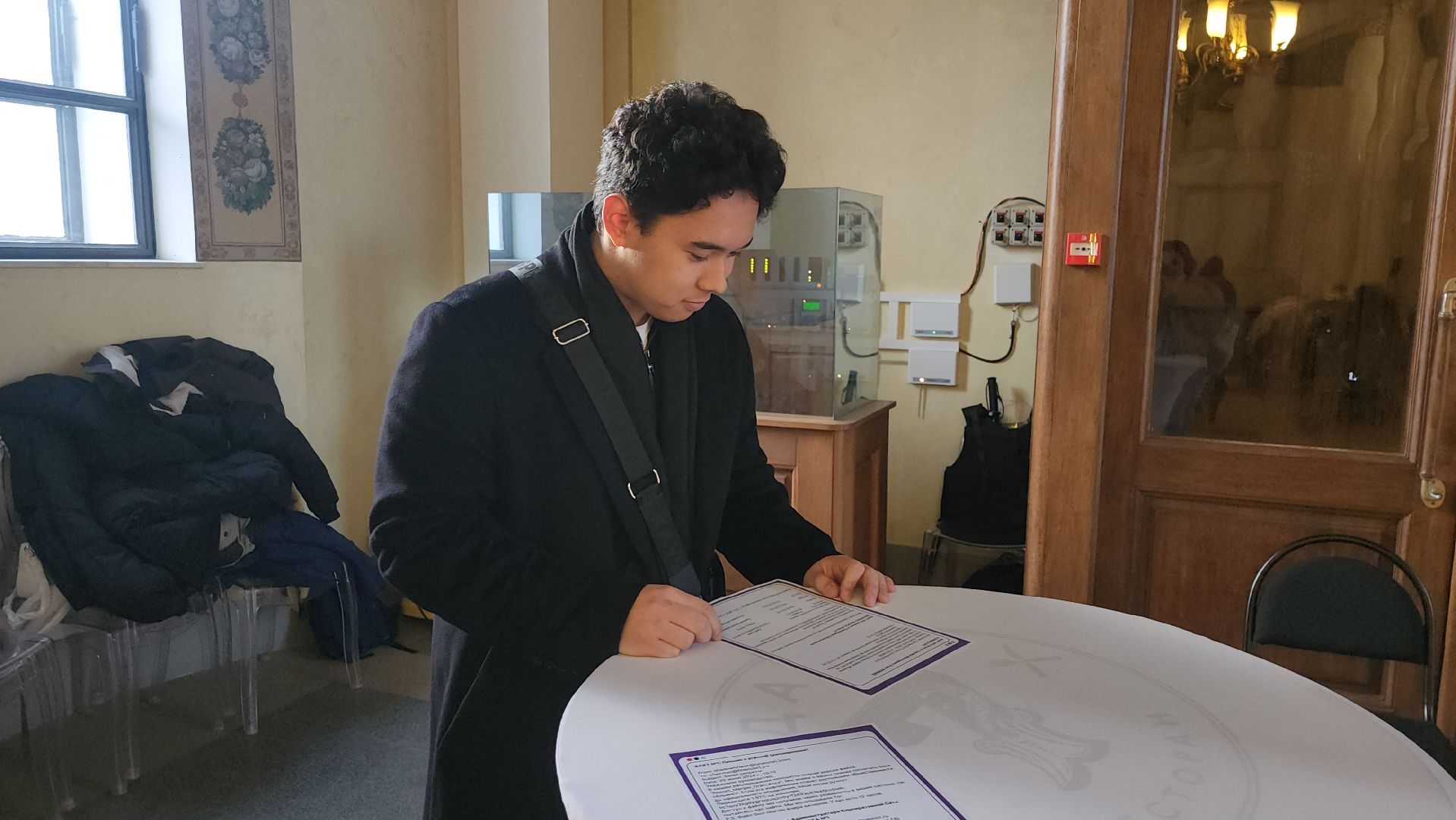 красногорск, архангельское,