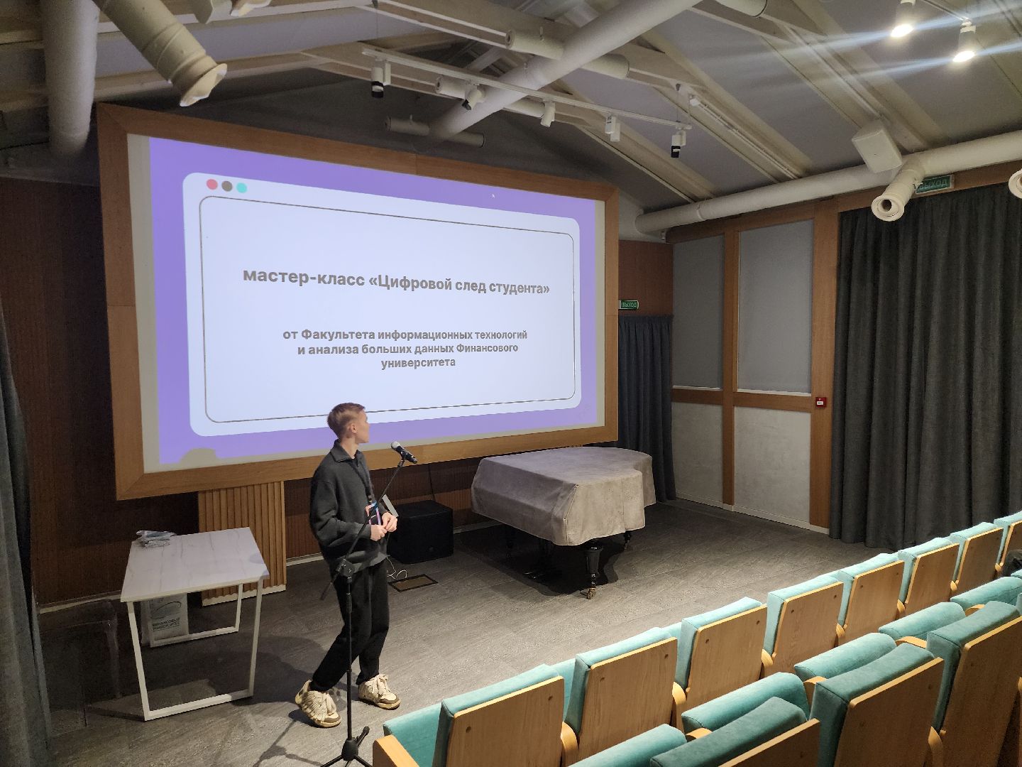 красногорск, архангельское,