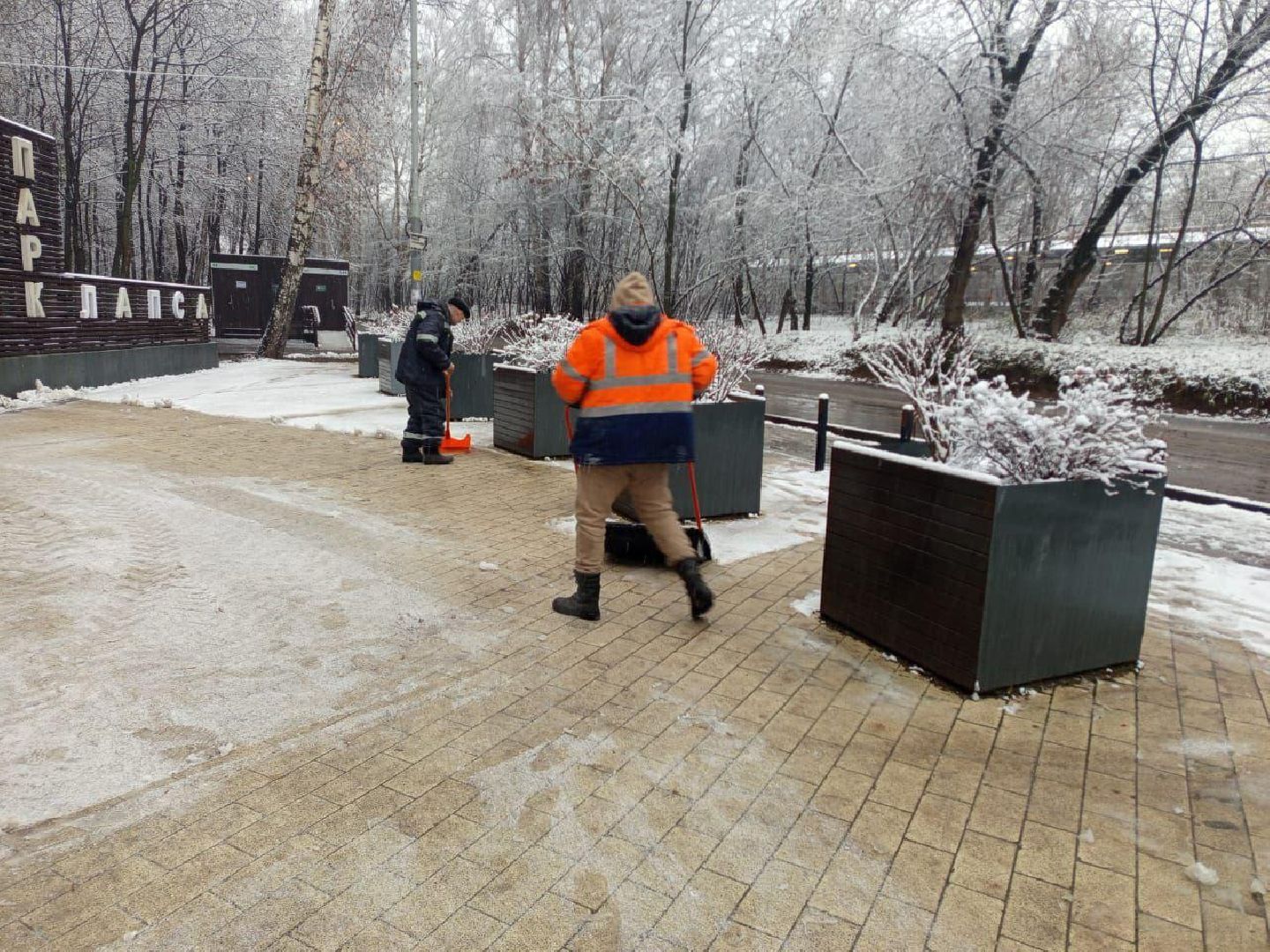 люберцы, комбинат по благоустройству, уборка снега,