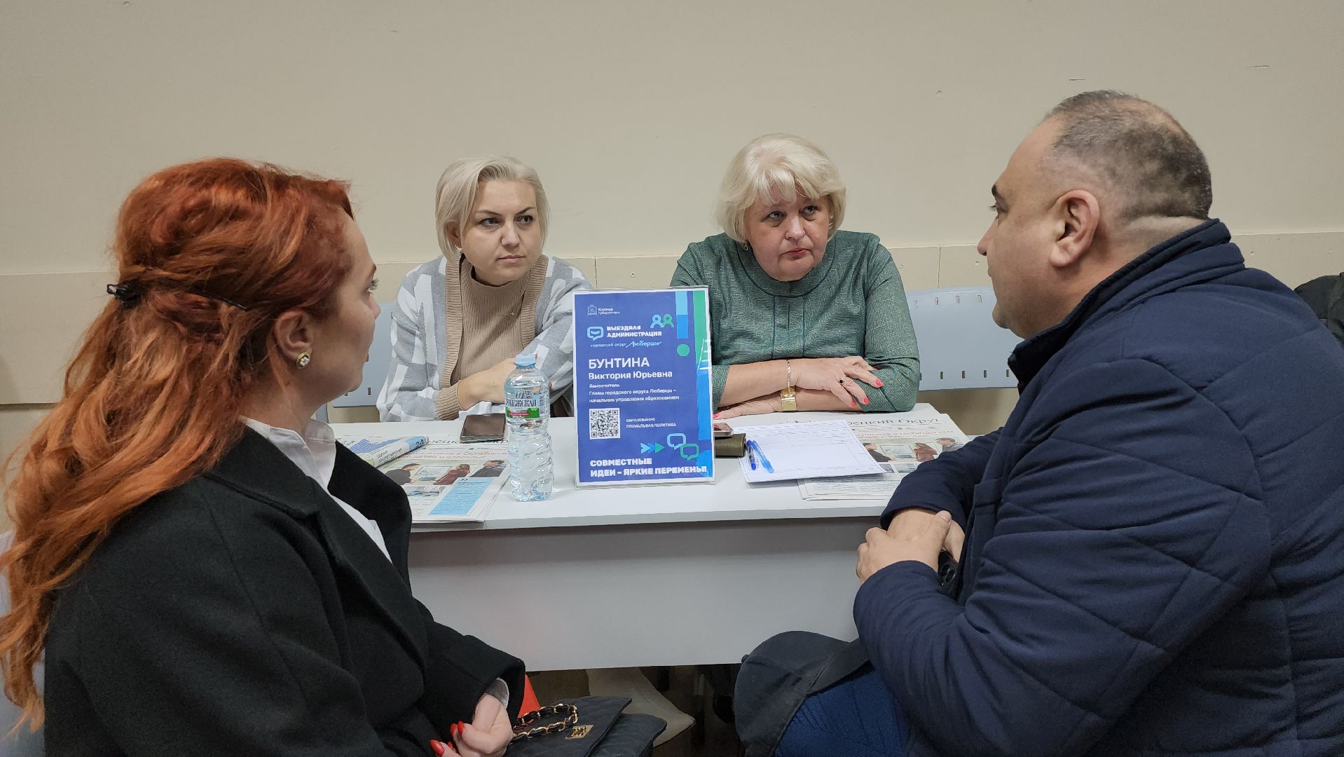 люберцы, выездная администрация, глава люберец владимир волков, жители, строительство фока,детская площадка,