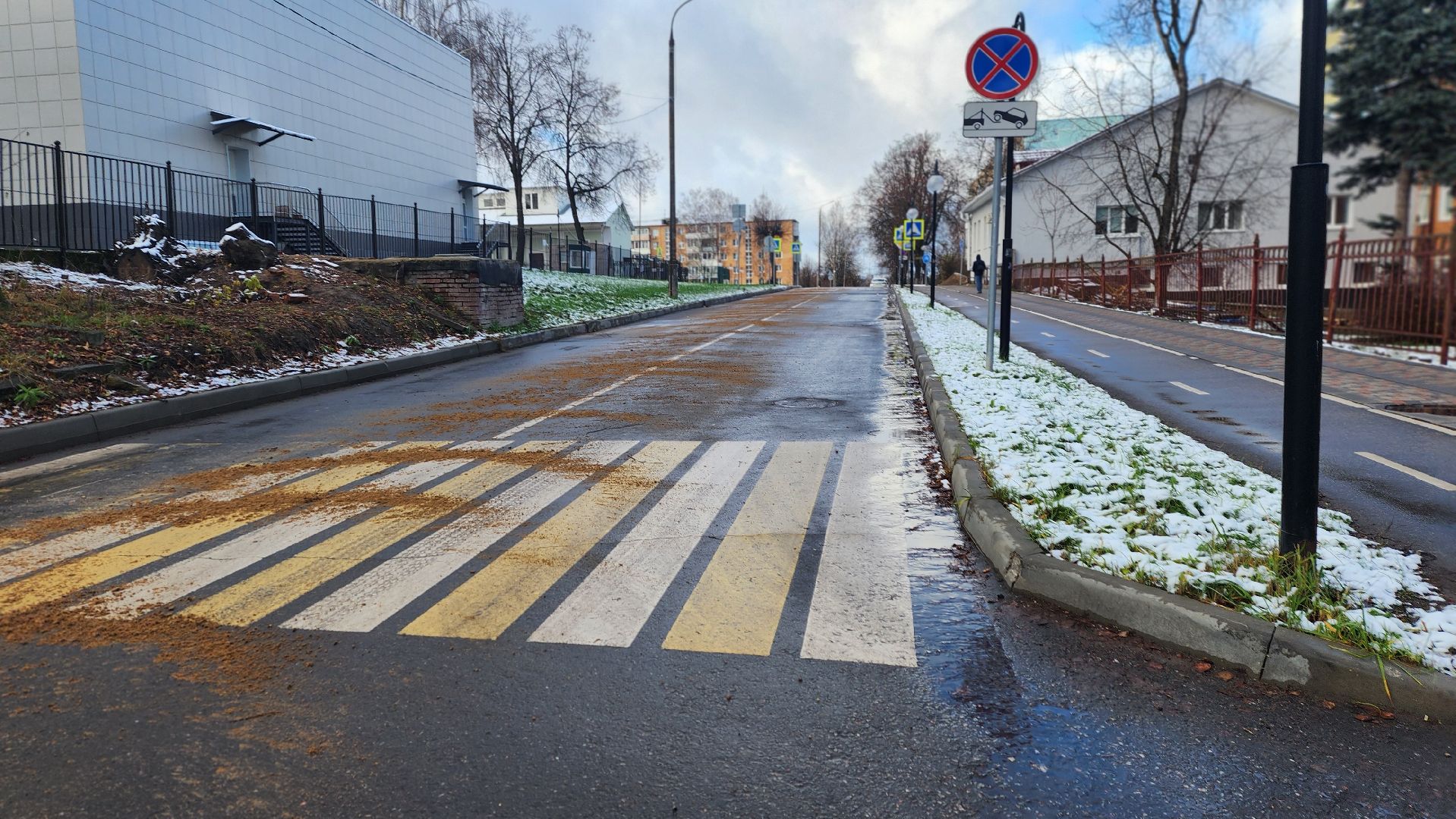 клин , гололед, жестянщика, обработка дорог,