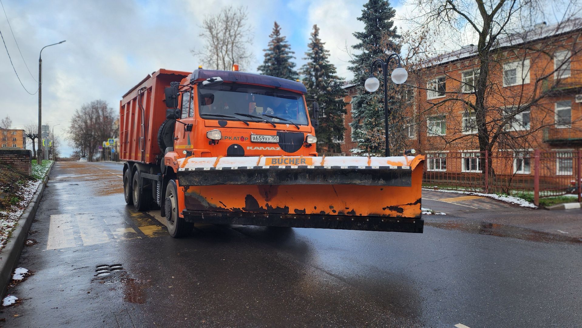 клин , гололед, жестянщика, обработка дорог,