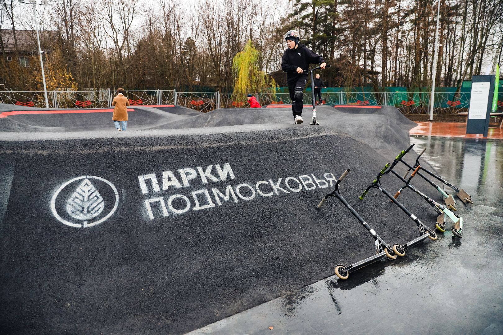 скейт, самокат, спорт,