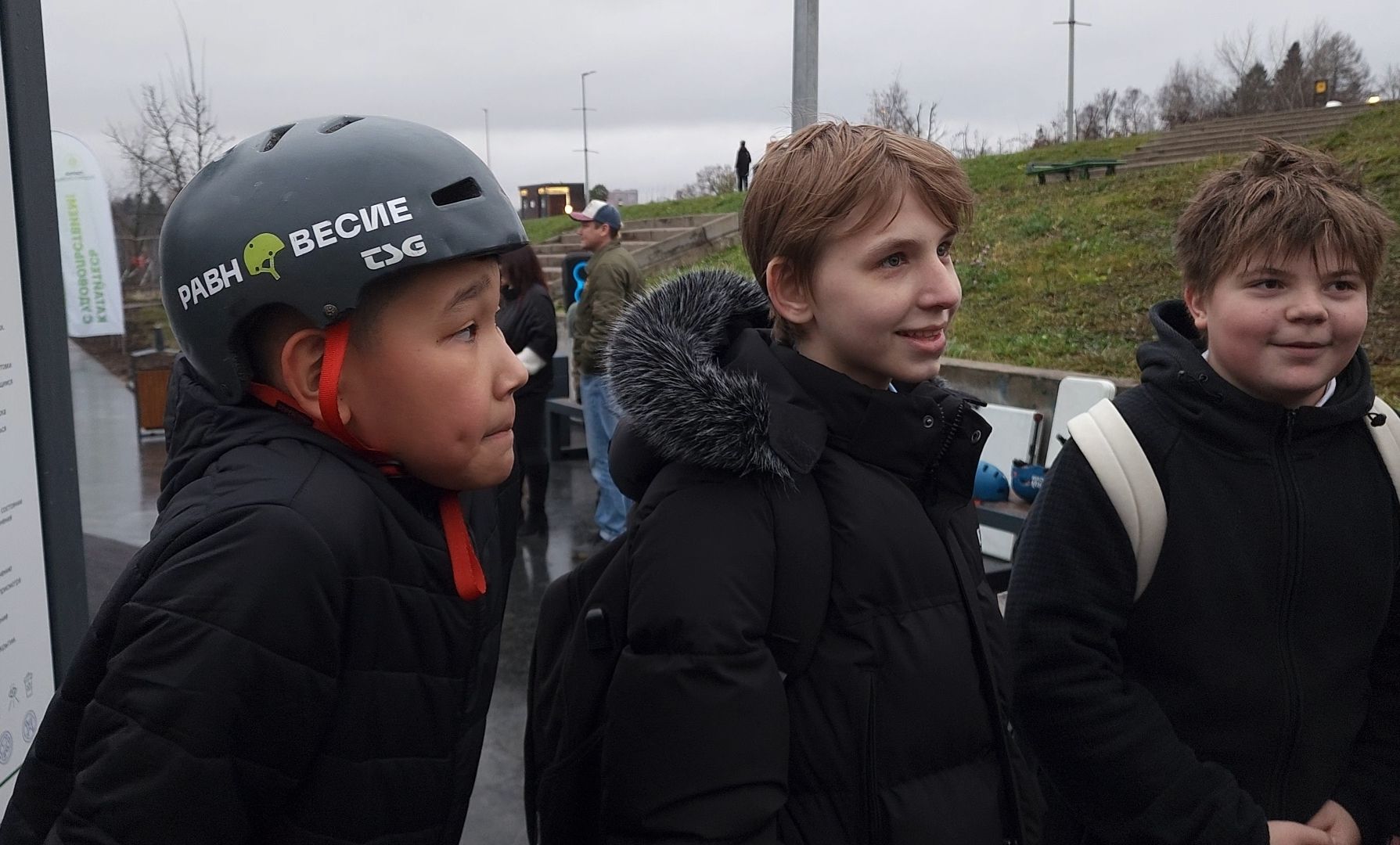 скейт, самокат, спорт,