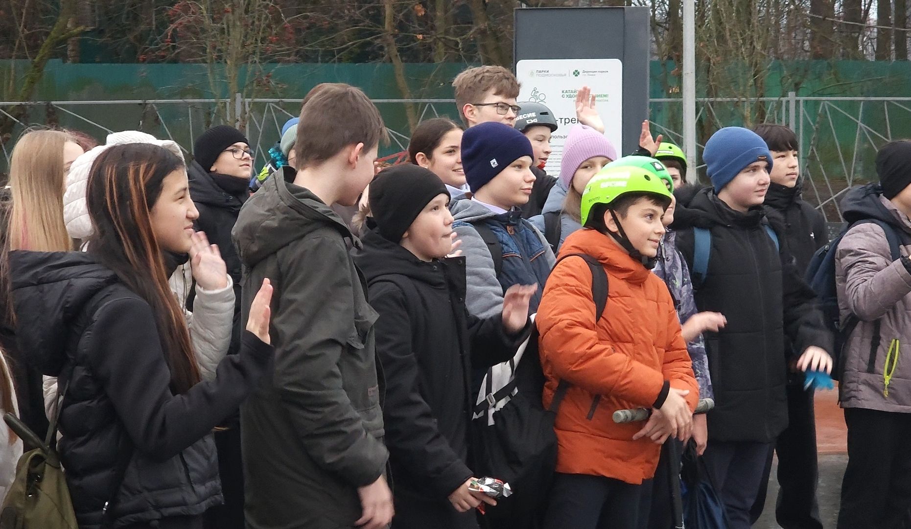 скейт, самокат, спорт,