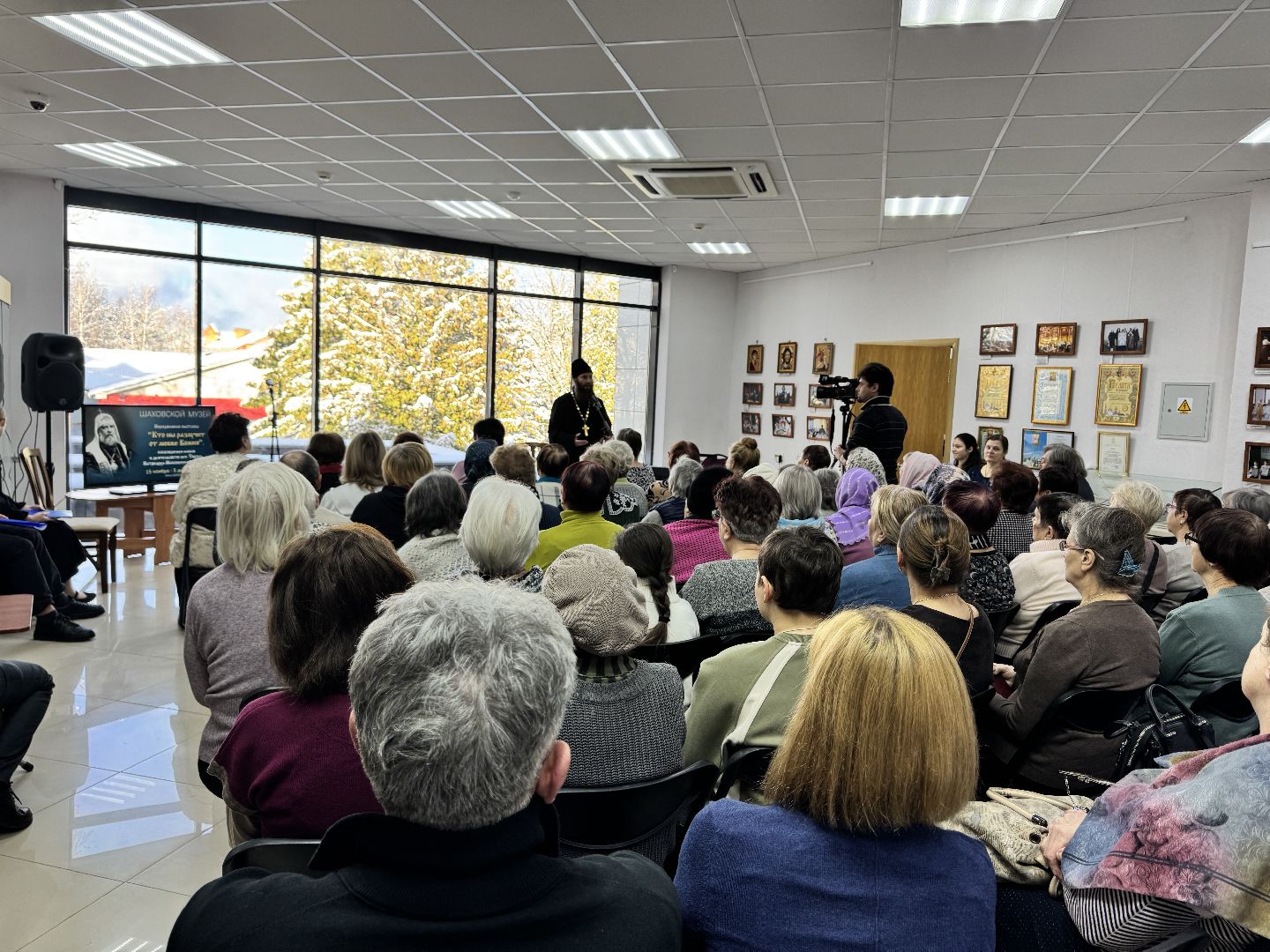 шаховская, выставка, святитель тихон,