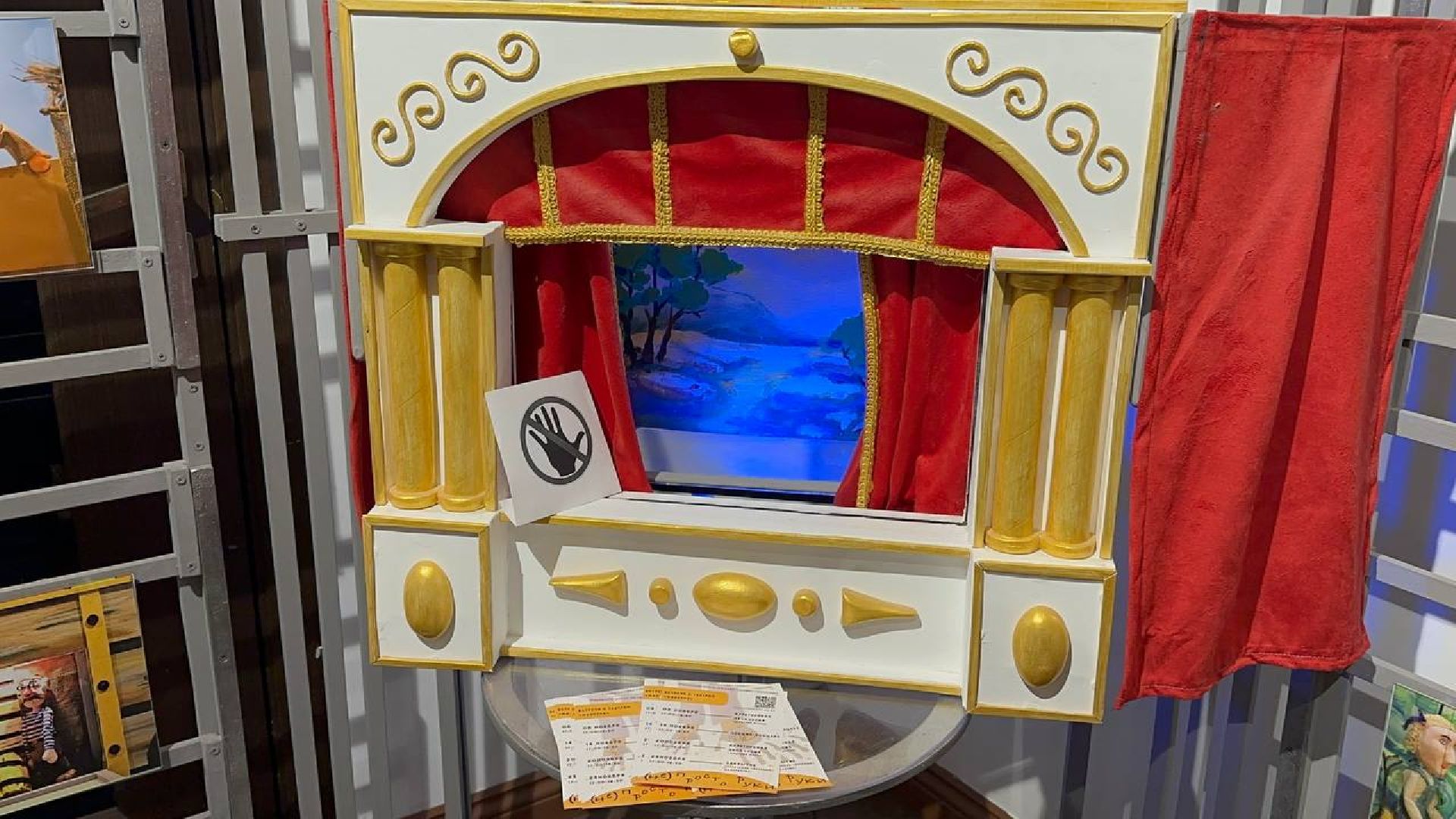 кукольное дело, домодедово, театр ,