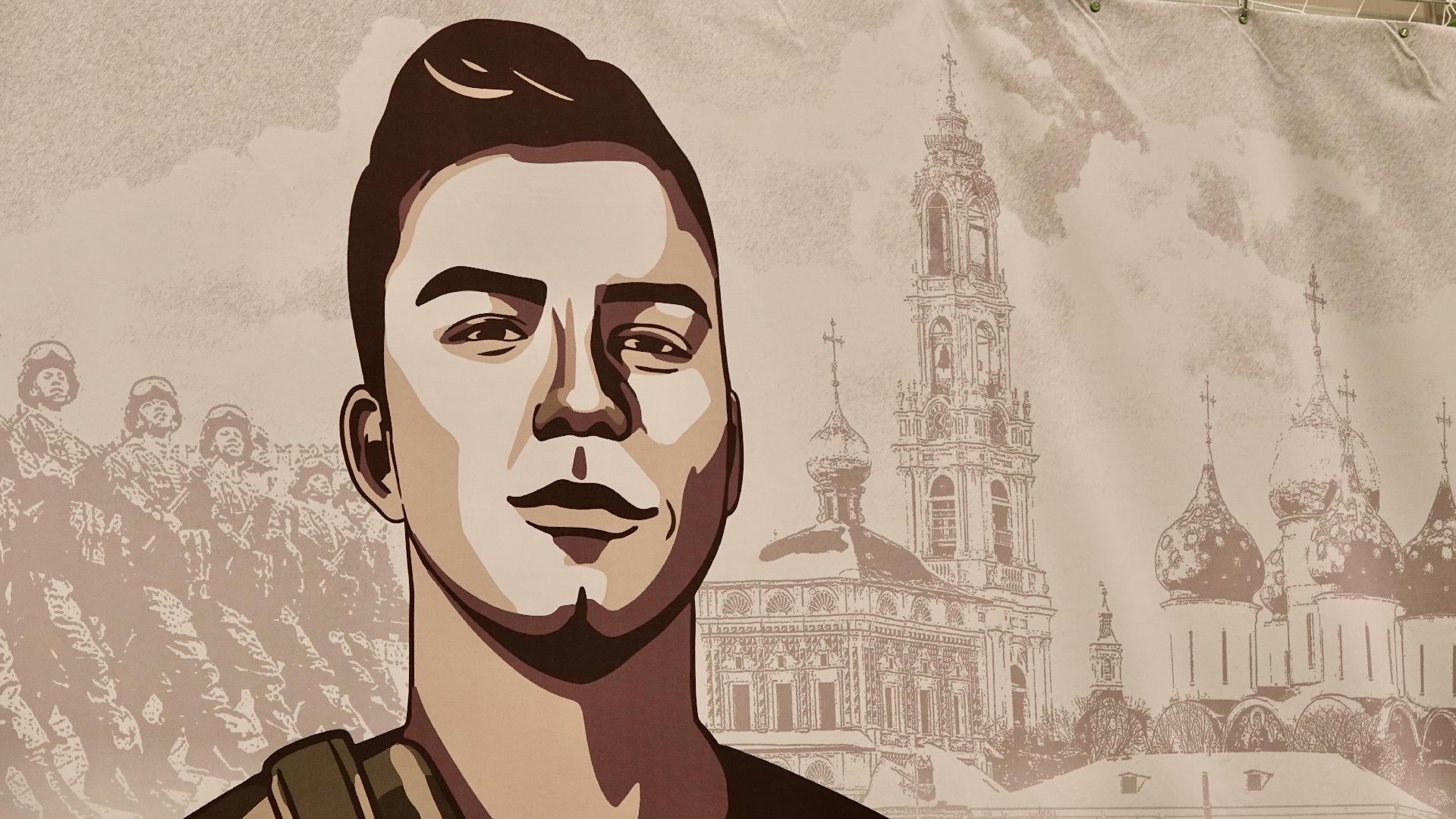 спорт , сергиево-посадский городской округ, сергиев посад, сво , память ,