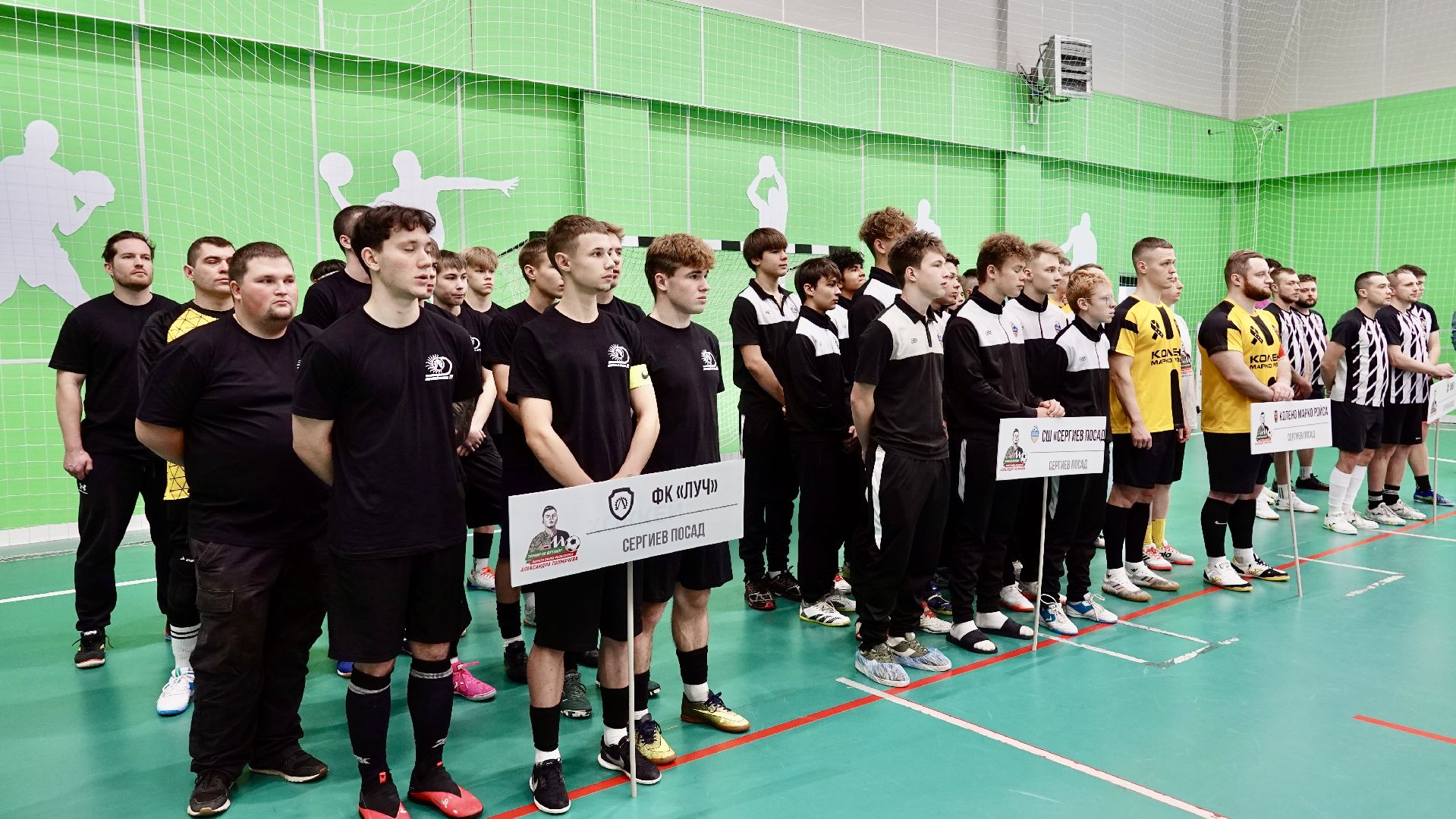 спорт , сергиево-посадский городской округ, сергиев посад, сво , память ,