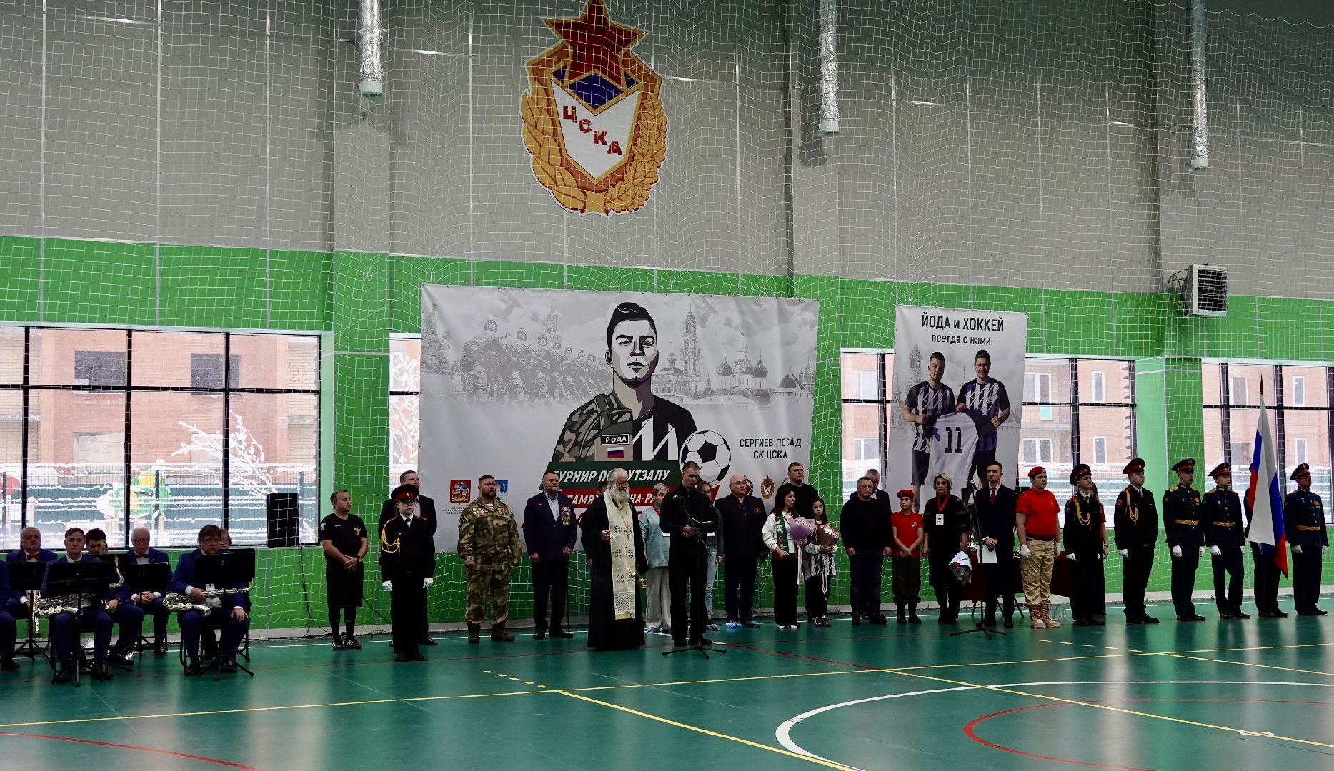 спорт , сергиево-посадский городской округ, сергиев посад, сво , память ,