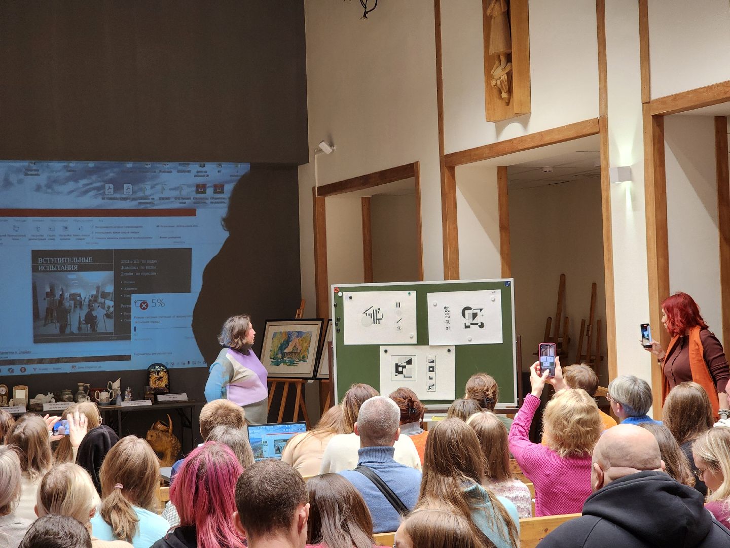 сергиев посад, сергиево-посадский городской округ, хотьково, абрамцево, абрамцевский колледж, ахпк, абрамцево-кудринская резьба, живопись, художественно-промышленный колледж, университет строганова, резьба по дереву, резьба по кости,