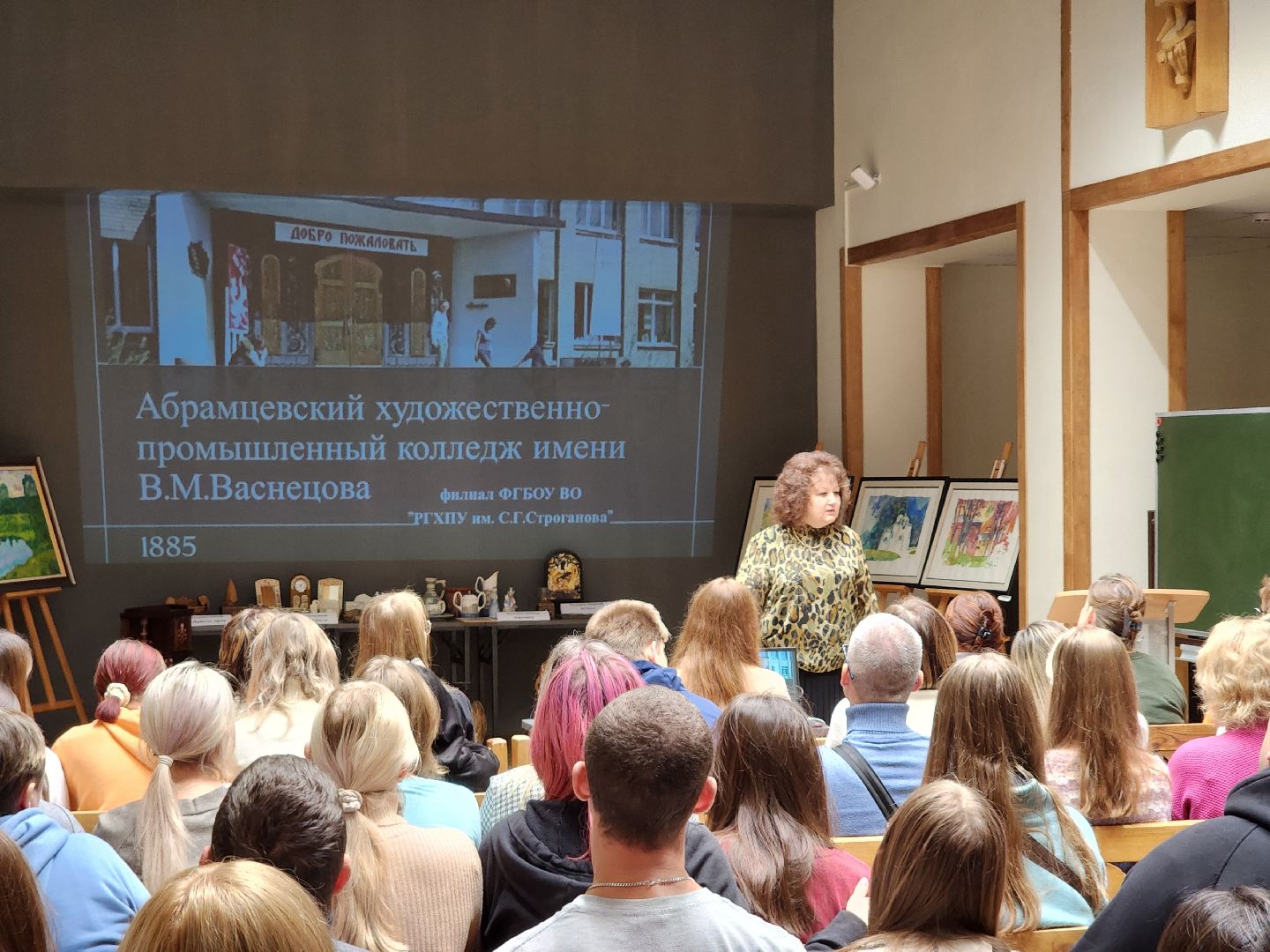 сергиев посад, сергиево-посадский городской округ, хотьково, абрамцево, абрамцевский колледж, ахпк, абрамцево-кудринская резьба, живопись, художественно-промышленный колледж, университет строганова, резьба по дереву, резьба по кости,