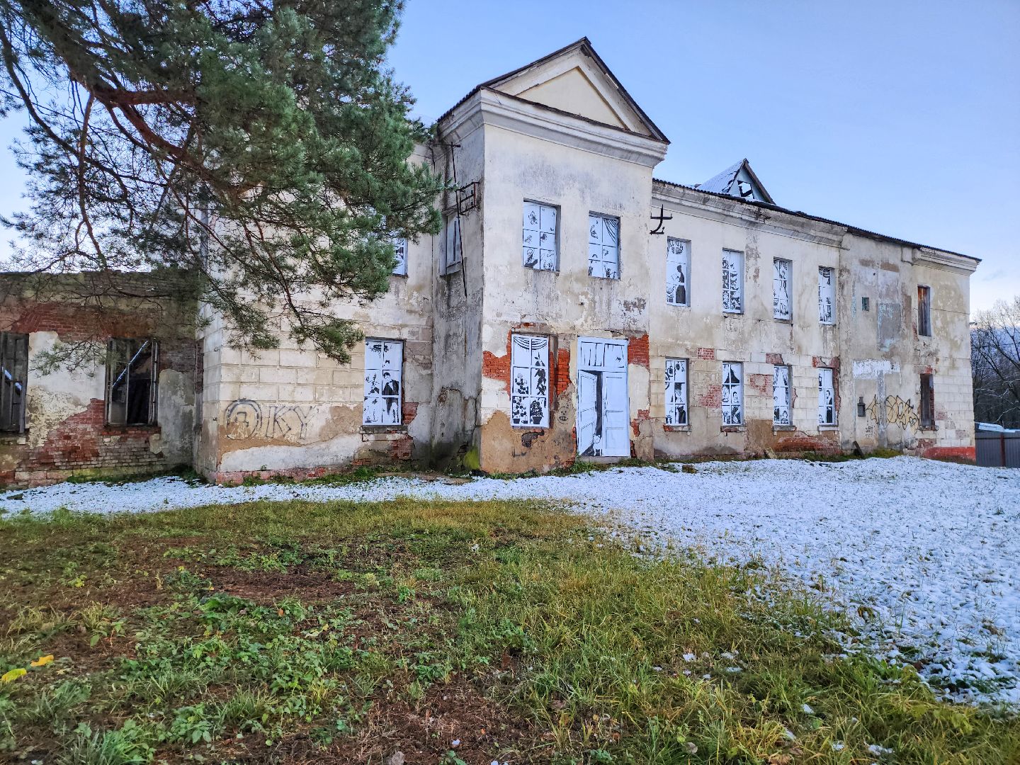 Подольск, Максим Лаврентьев, Павел Быков, Плещеево, Литературная гостиная, Усадьба,