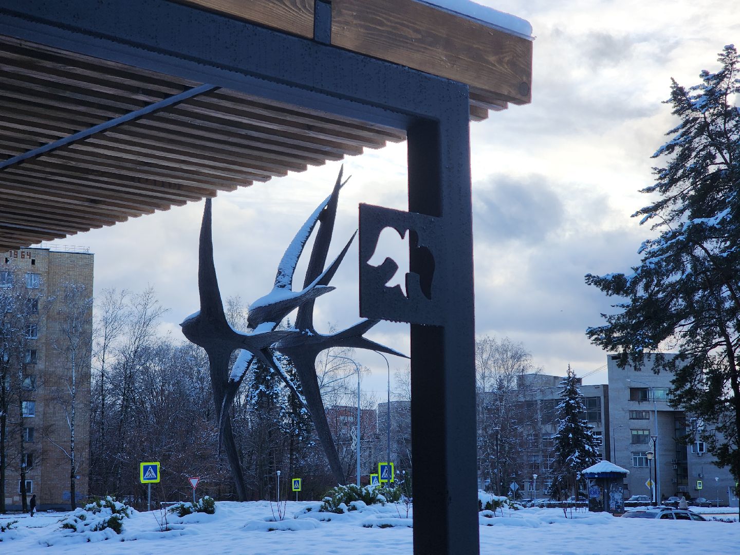 Черноголовка, Благоустройство , Жкх,