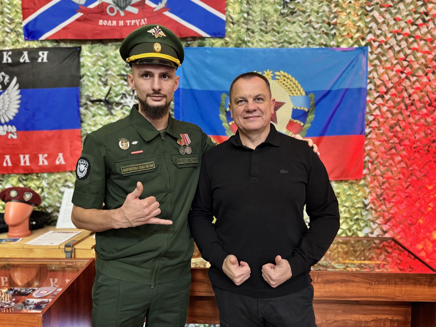 шаховская, штаб помощи,сво,