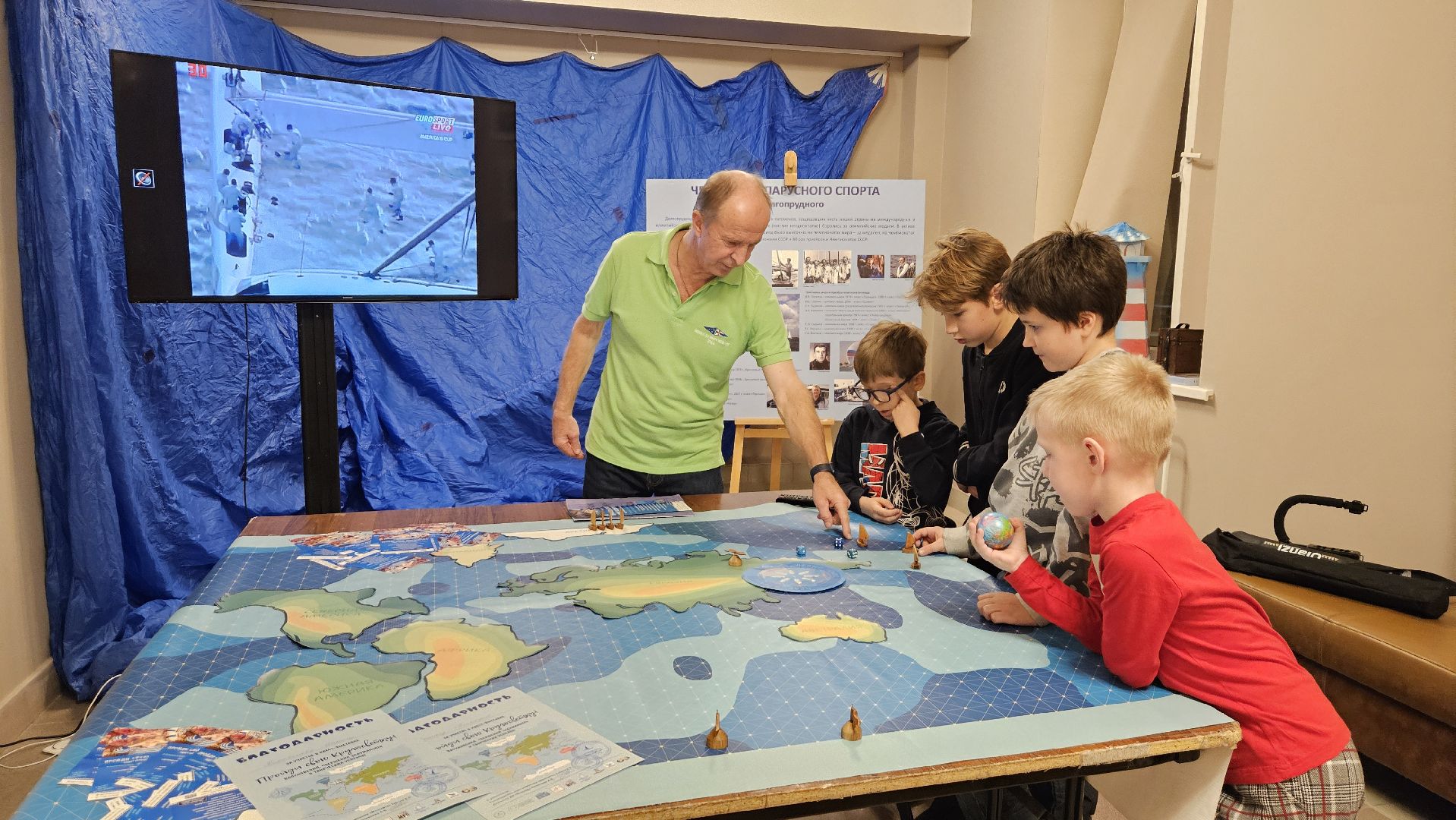 долгопрудный, дк вперед, кают-компания мечтайте, пройди свою кругосветку, квест-выставка,