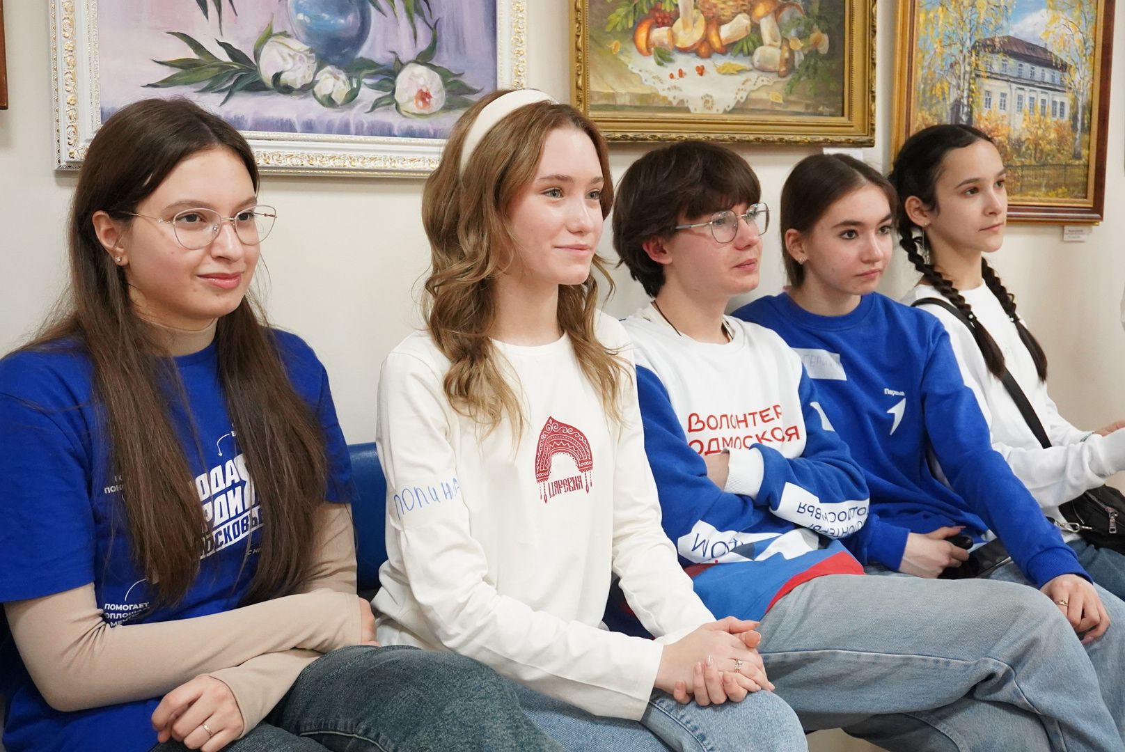 Павловский посад, молодая гвардия, юбилей,