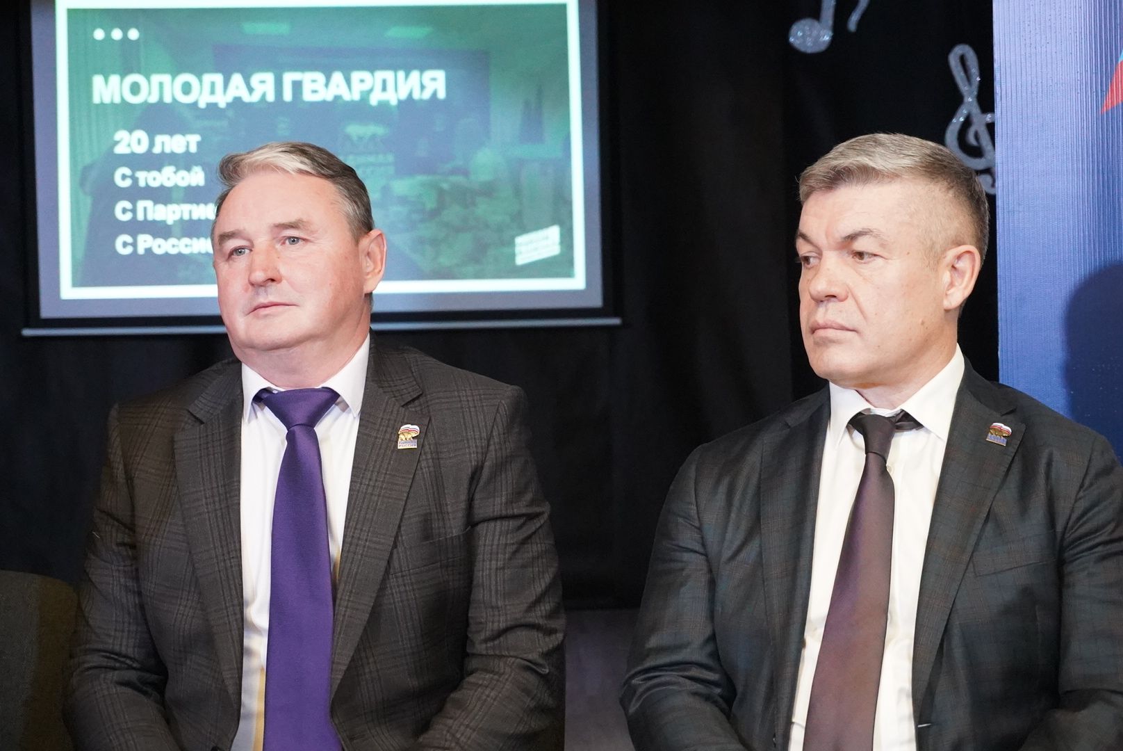 Павловский посад, молодая гвардия, юбилей,