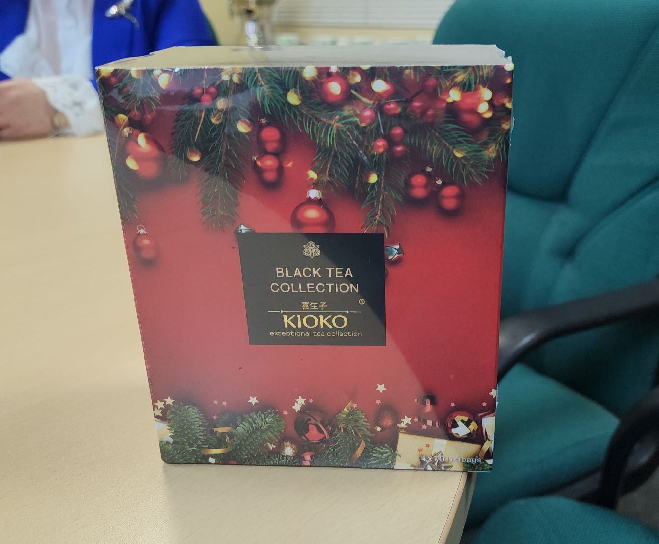 серпухов, заводы серпухова, Универсальные пищевые технологии, чай в серпухове,