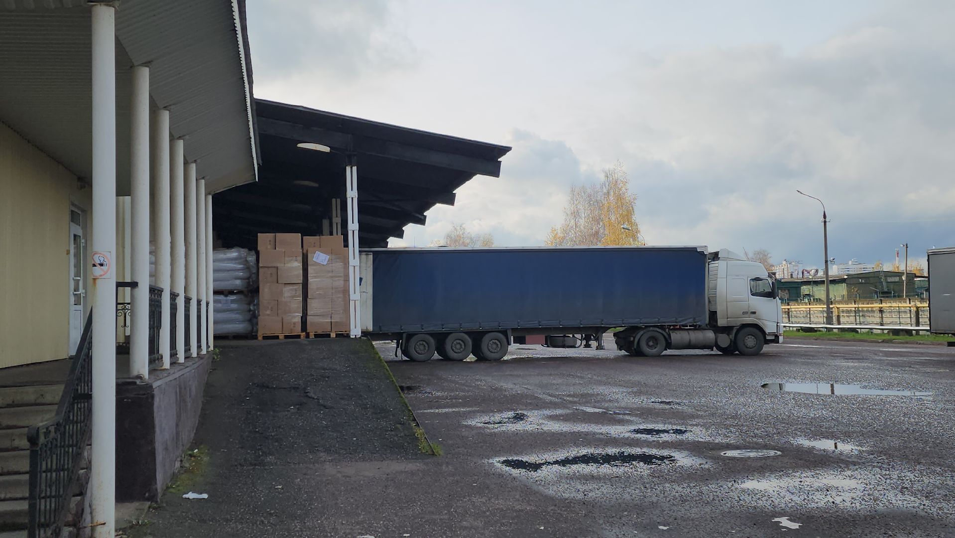 серпухов, заводы серпухова, Универсальные пищевые технологии, чай в серпухове,