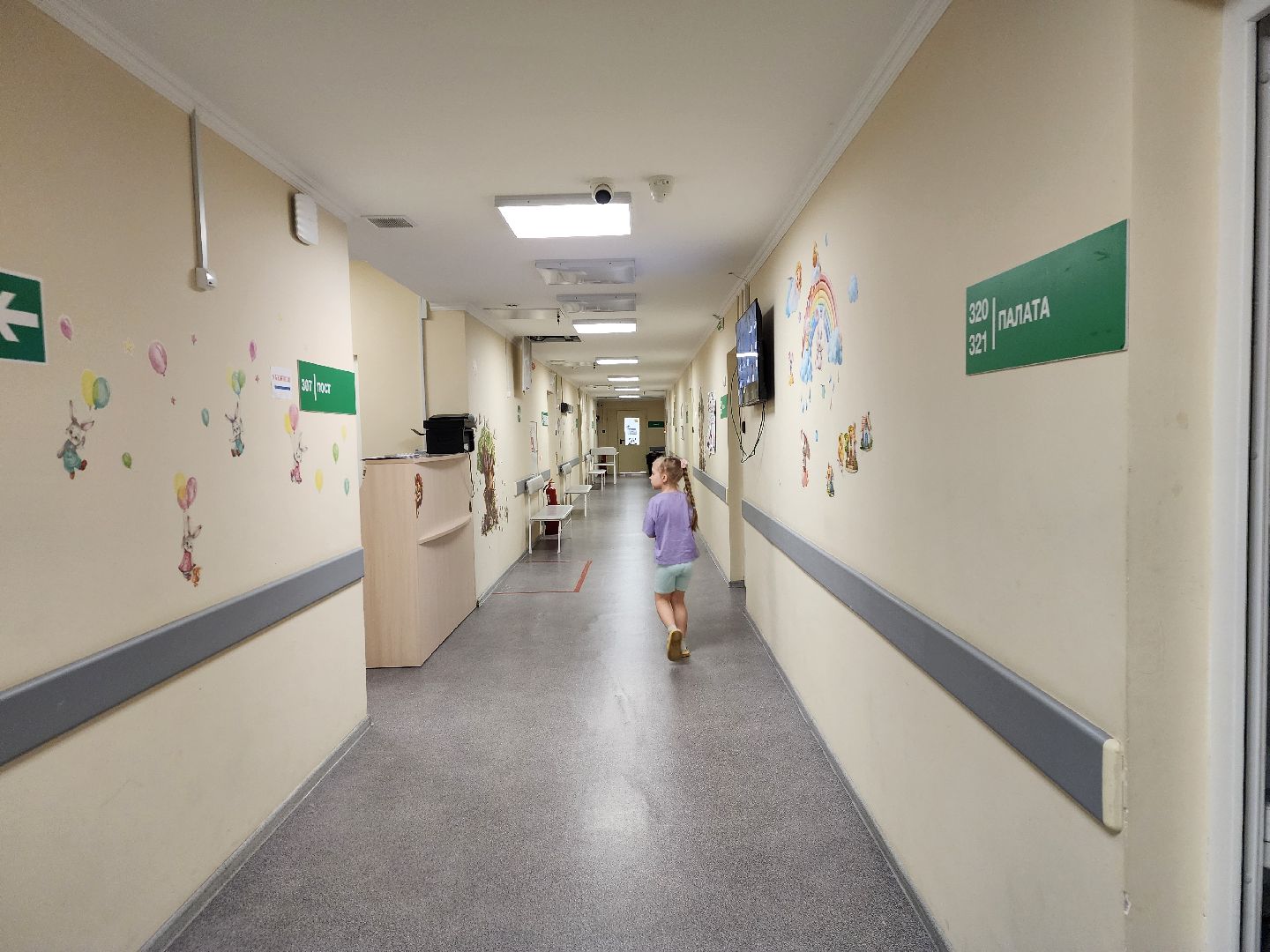 Подольск , лор-врач, Лор-отделение, подольская детская больница,