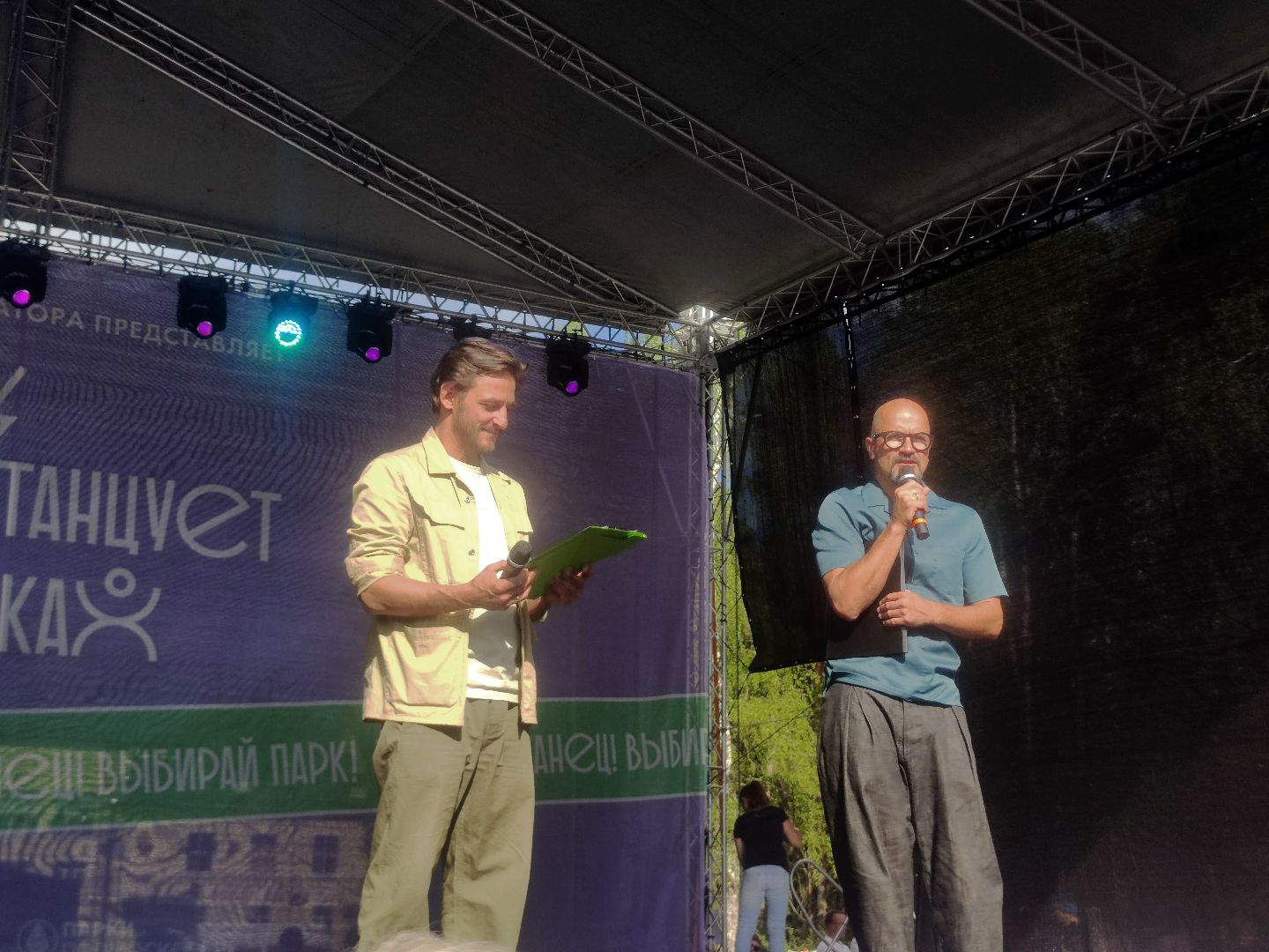 Город танцует в парках, танцевальный фестиваль, Дубна