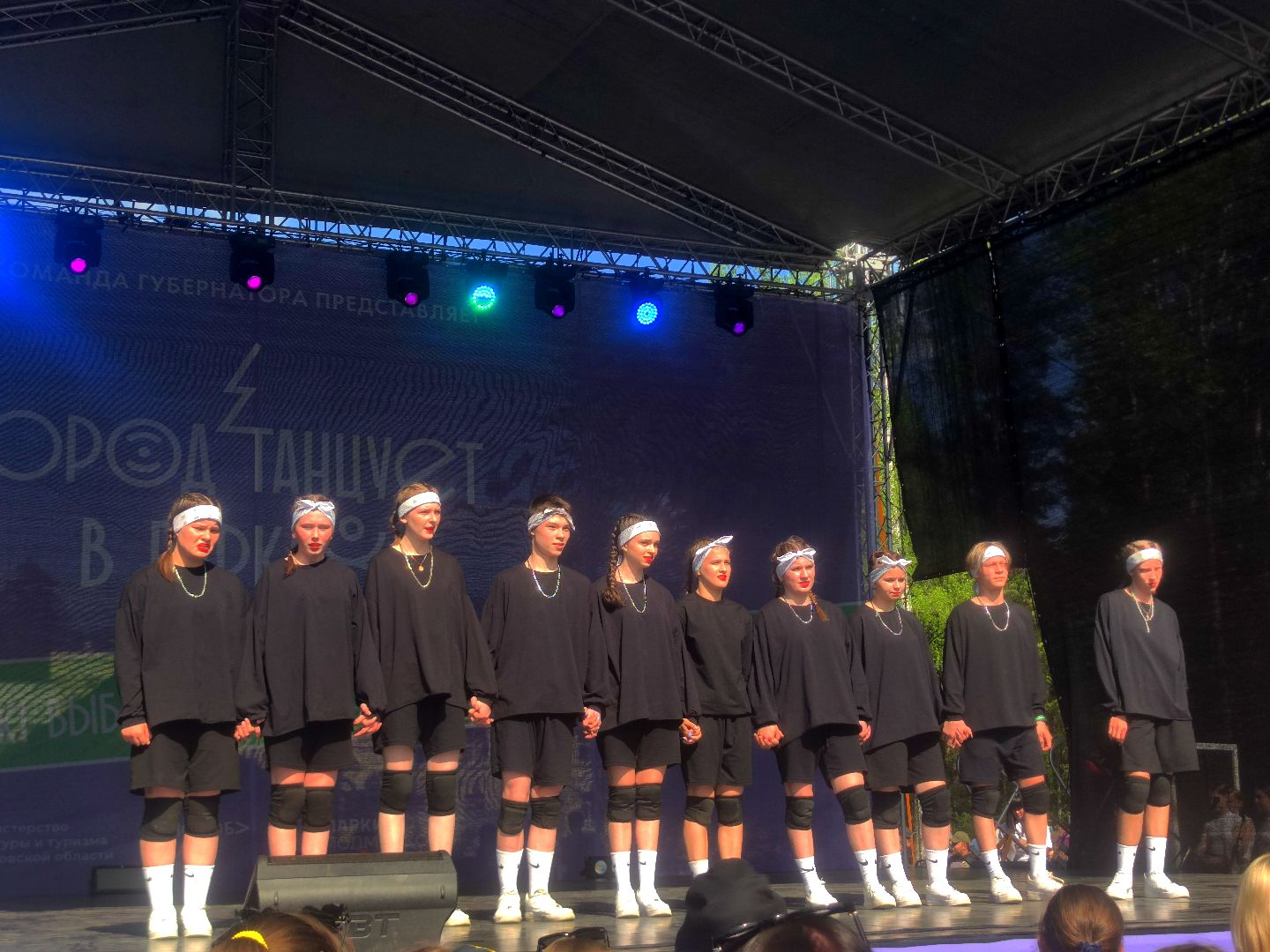 Город танцует в парках, танцевальный фестиваль, Дубна