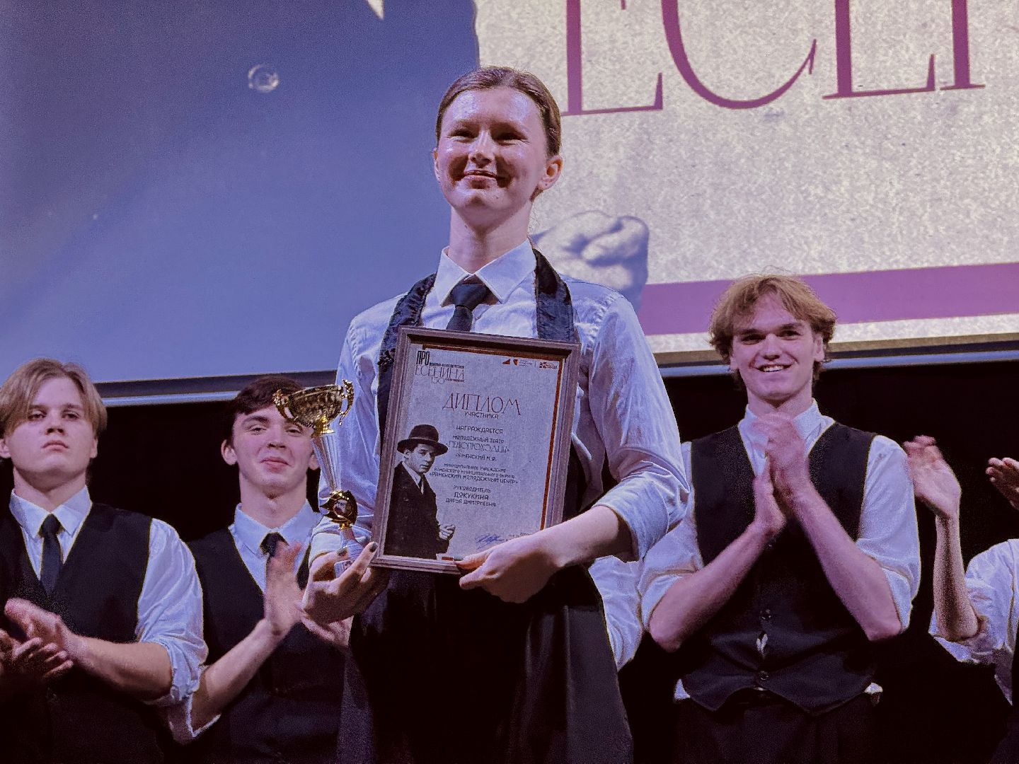 раменское, дворец культуры победа, удельная, молодежный театр первопроходцы,