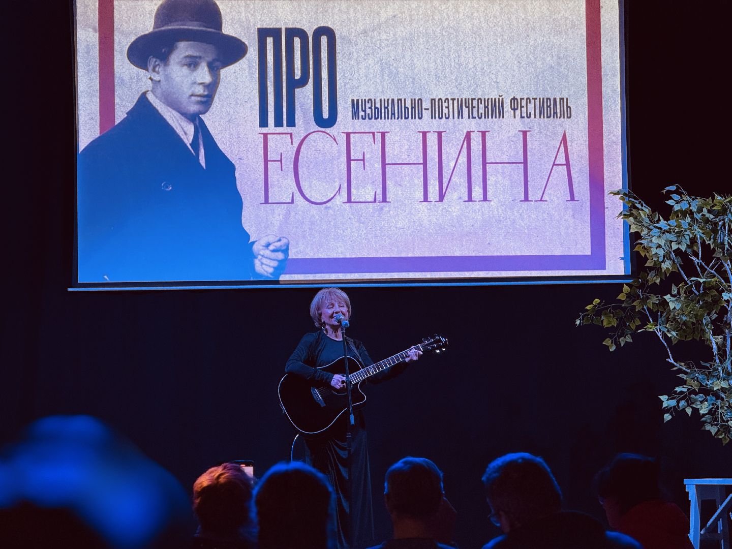 раменское, дворец культуры победа, удельная, молодежный театр первопроходцы,