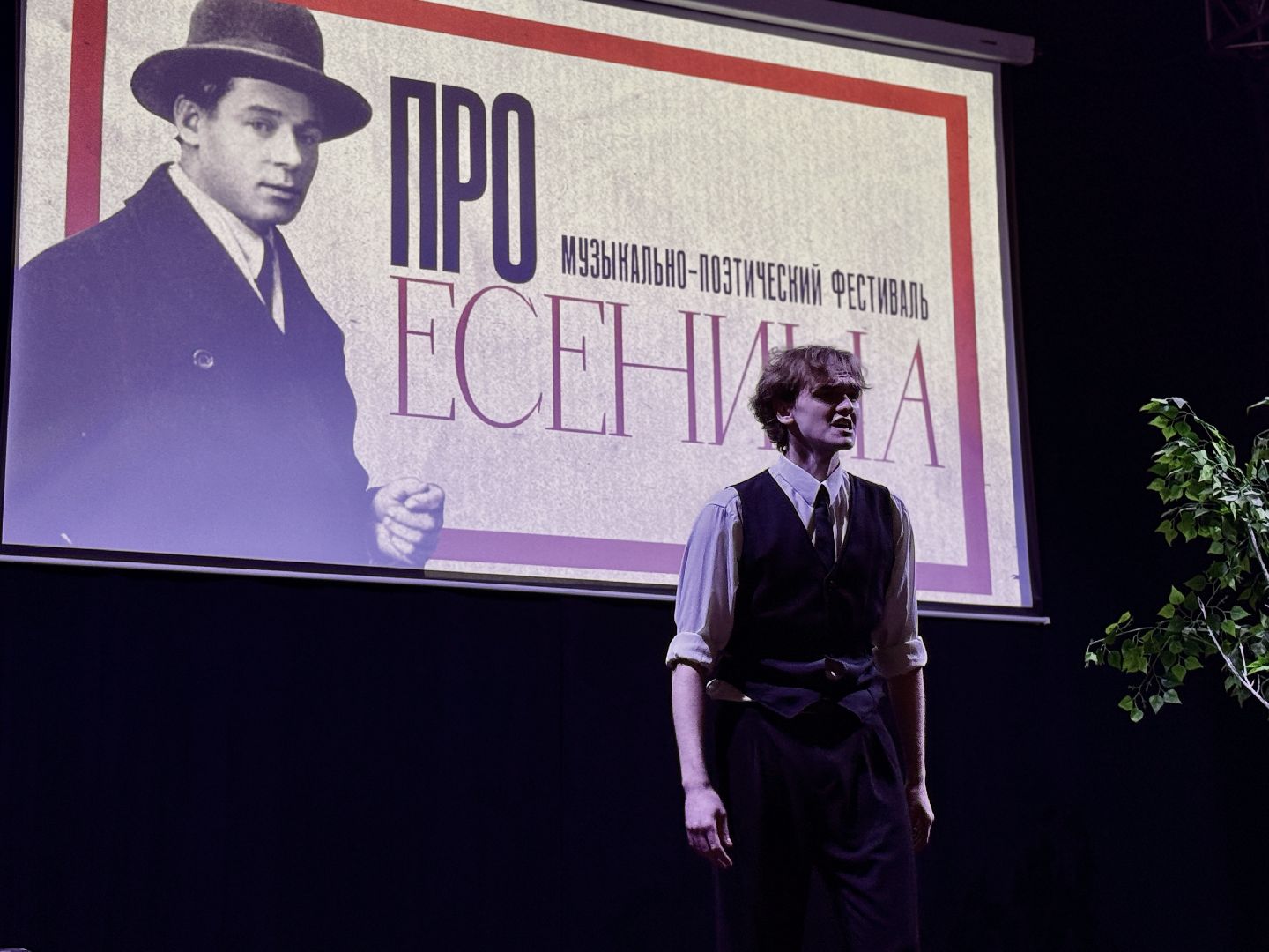 раменское, дворец культуры победа, удельная, молодежный театр первопроходцы,