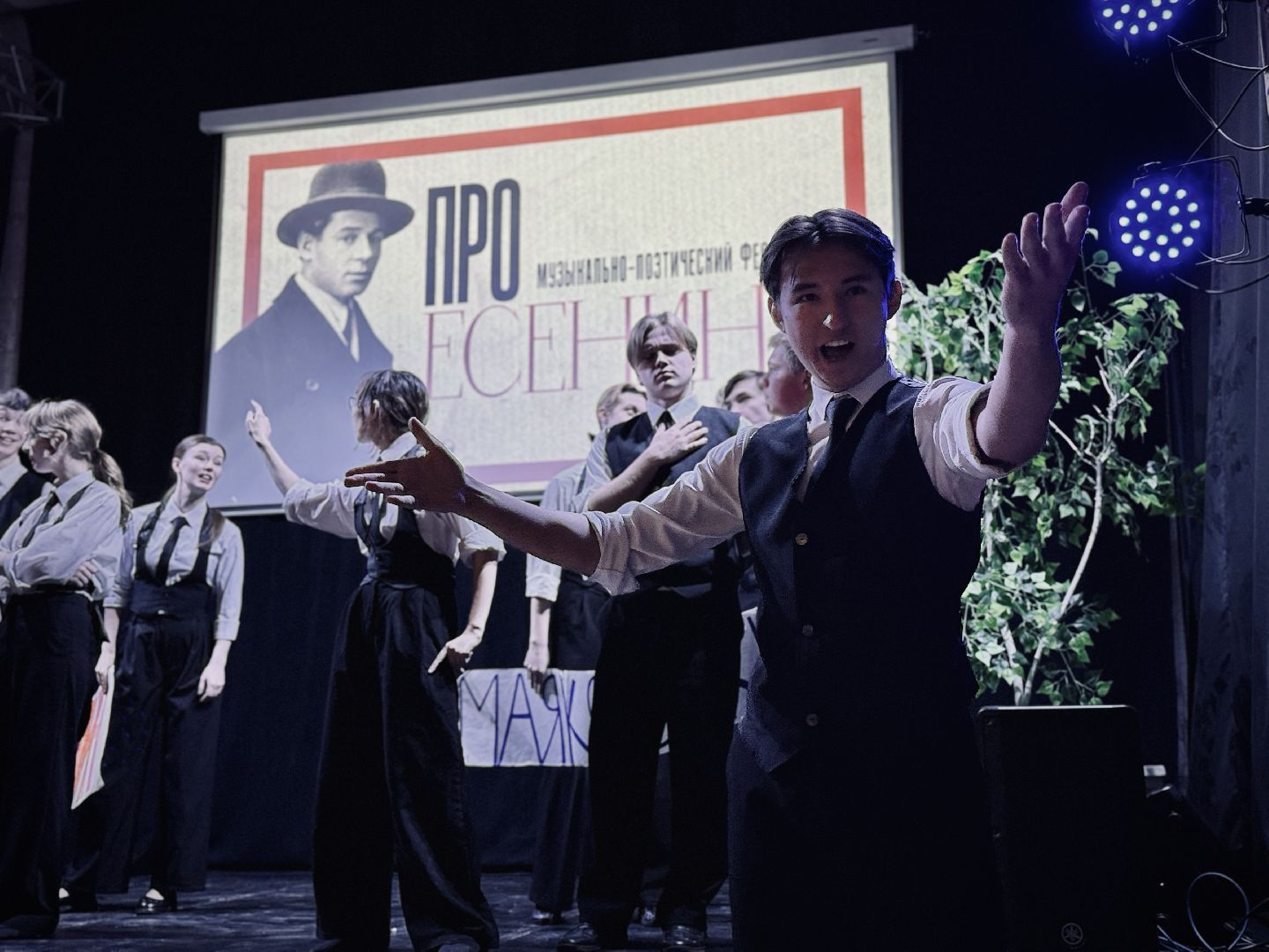 раменское, дворец культуры победа, удельная, молодежный театр первопроходцы,